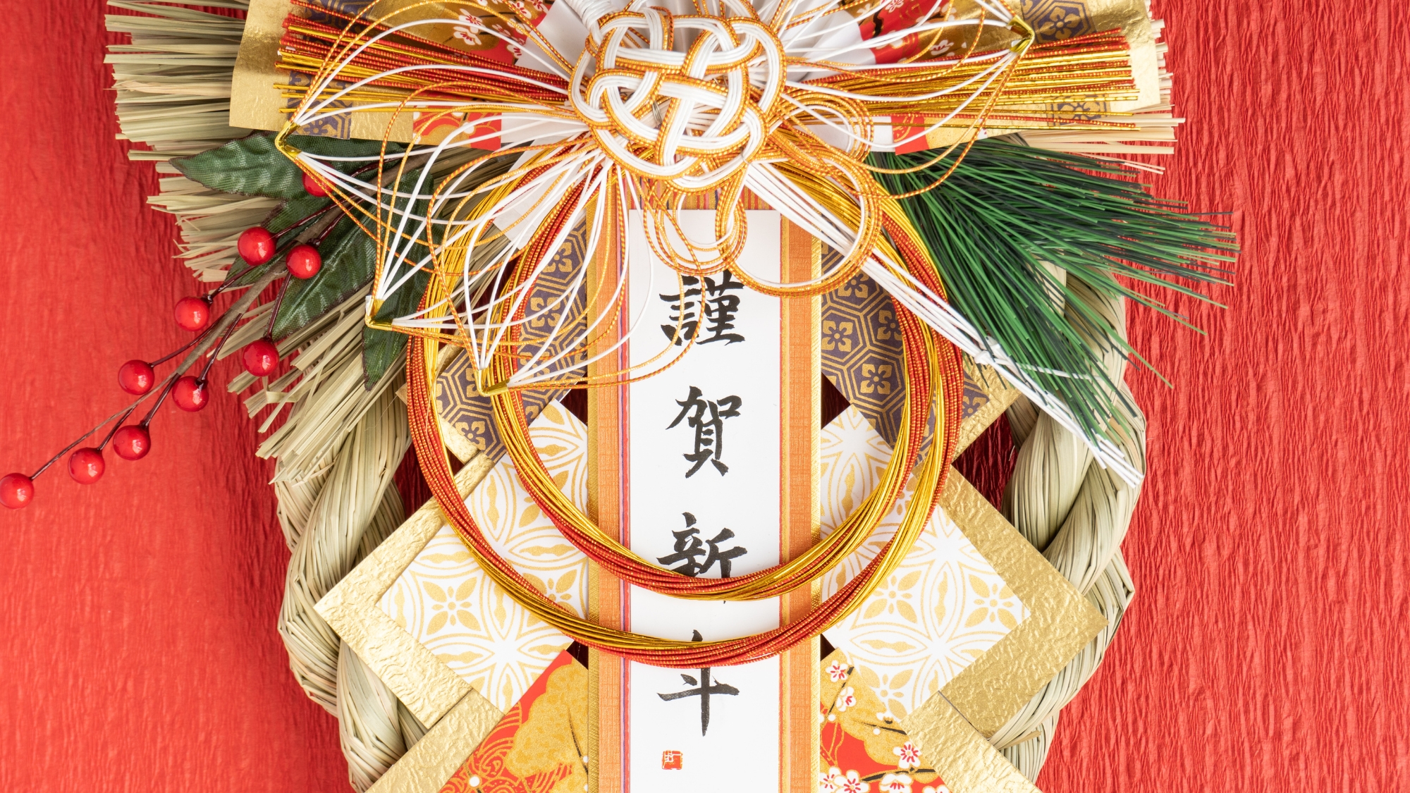 山陰最古の湯に浸かり、静かに新年を祝う特別な年末年始をお過ごしください。