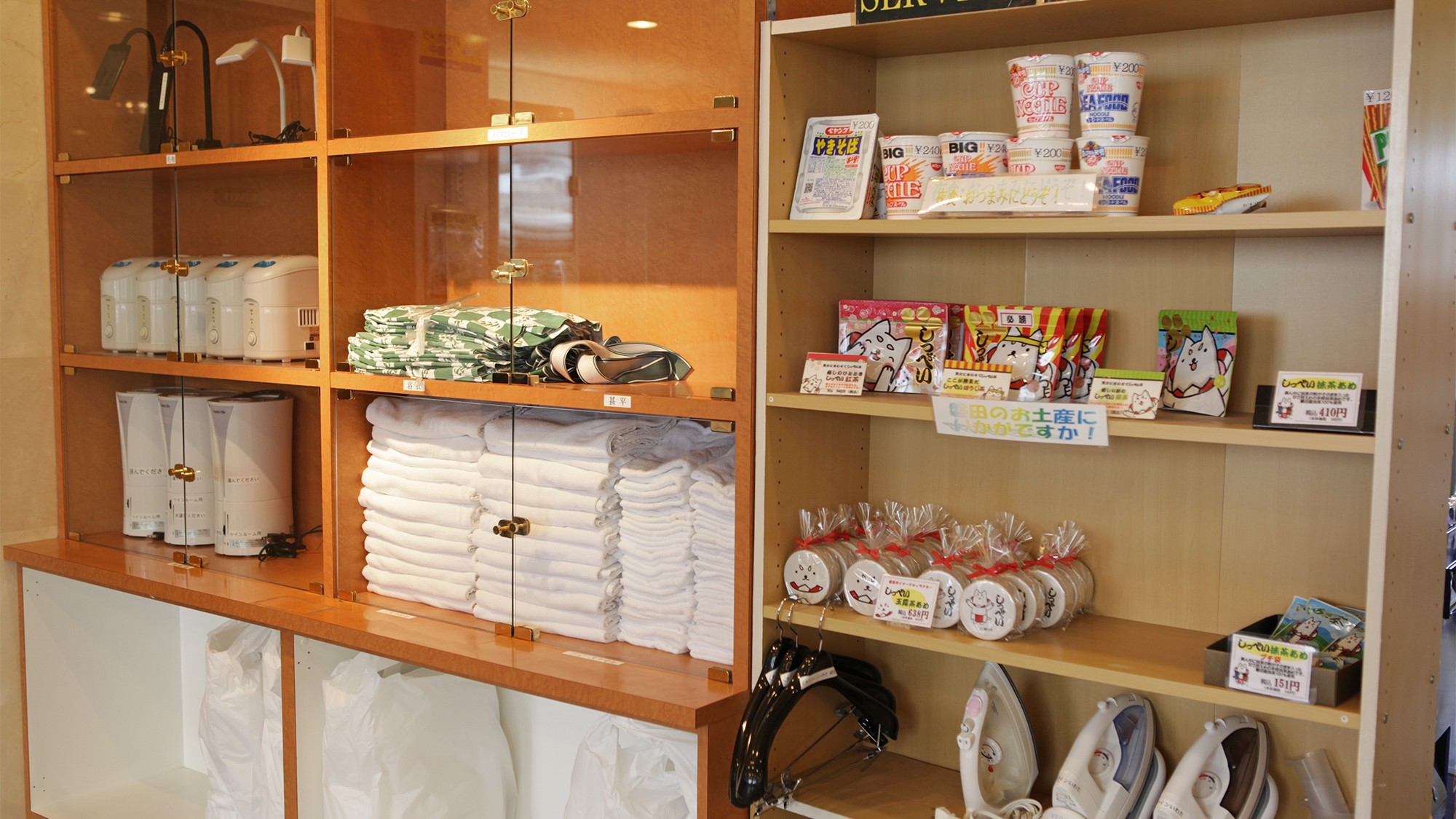 【楽天スーパーSALE】２連泊以上＋清掃不要プラン≪朝食無料＆ウェルカムドリンク≫