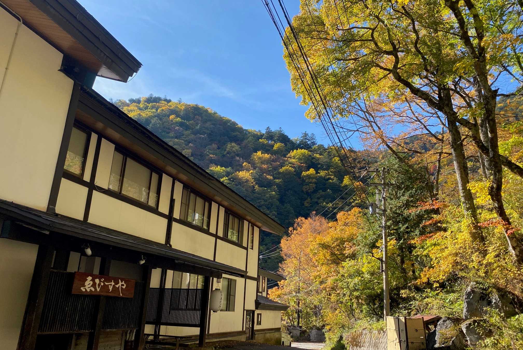 紅葉のえびすや外観