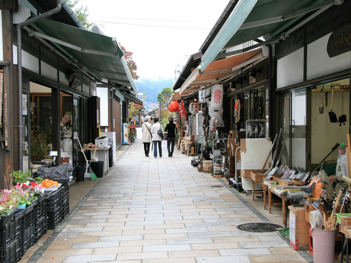 繩手商店