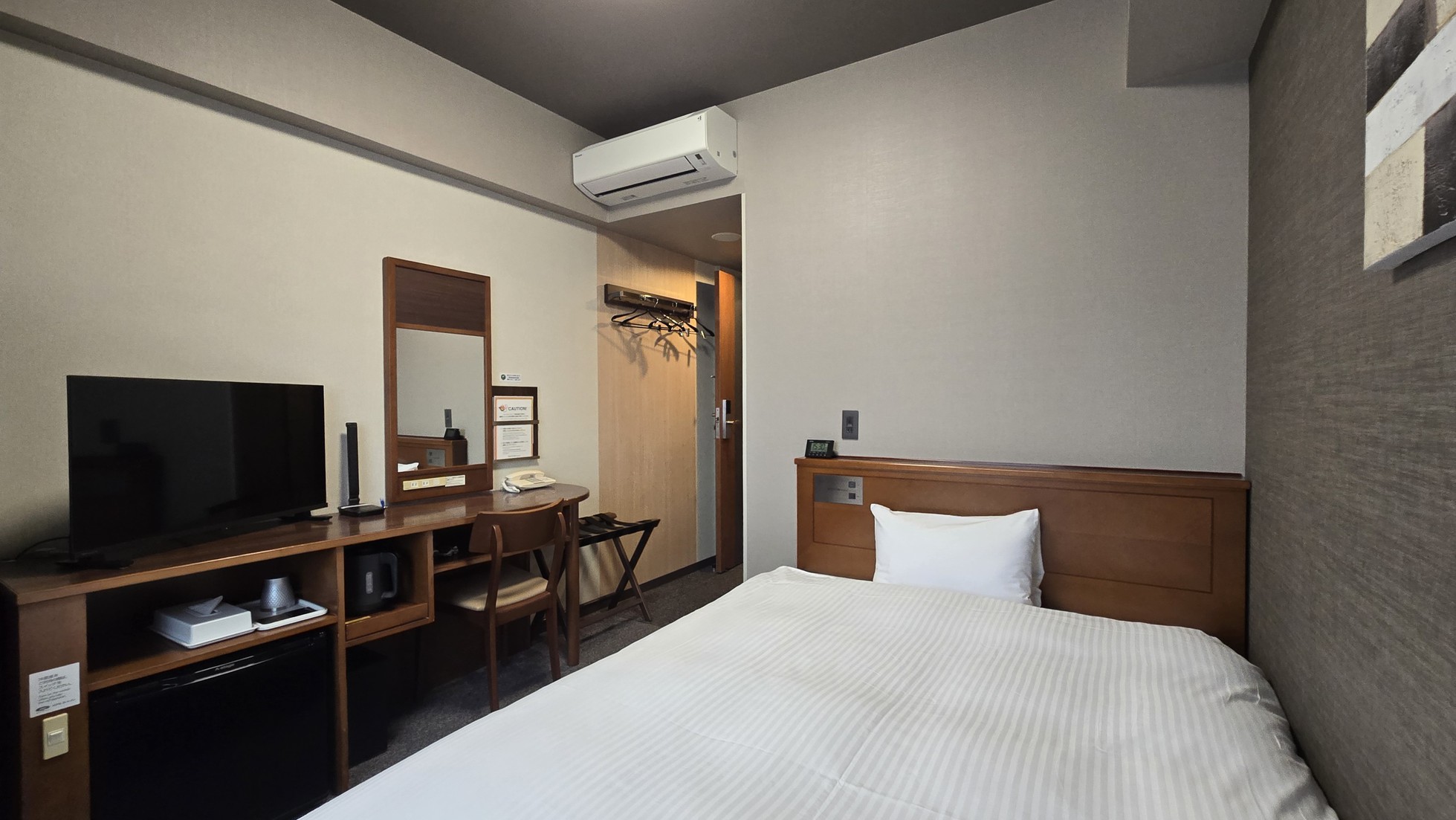 【喫煙】シングル