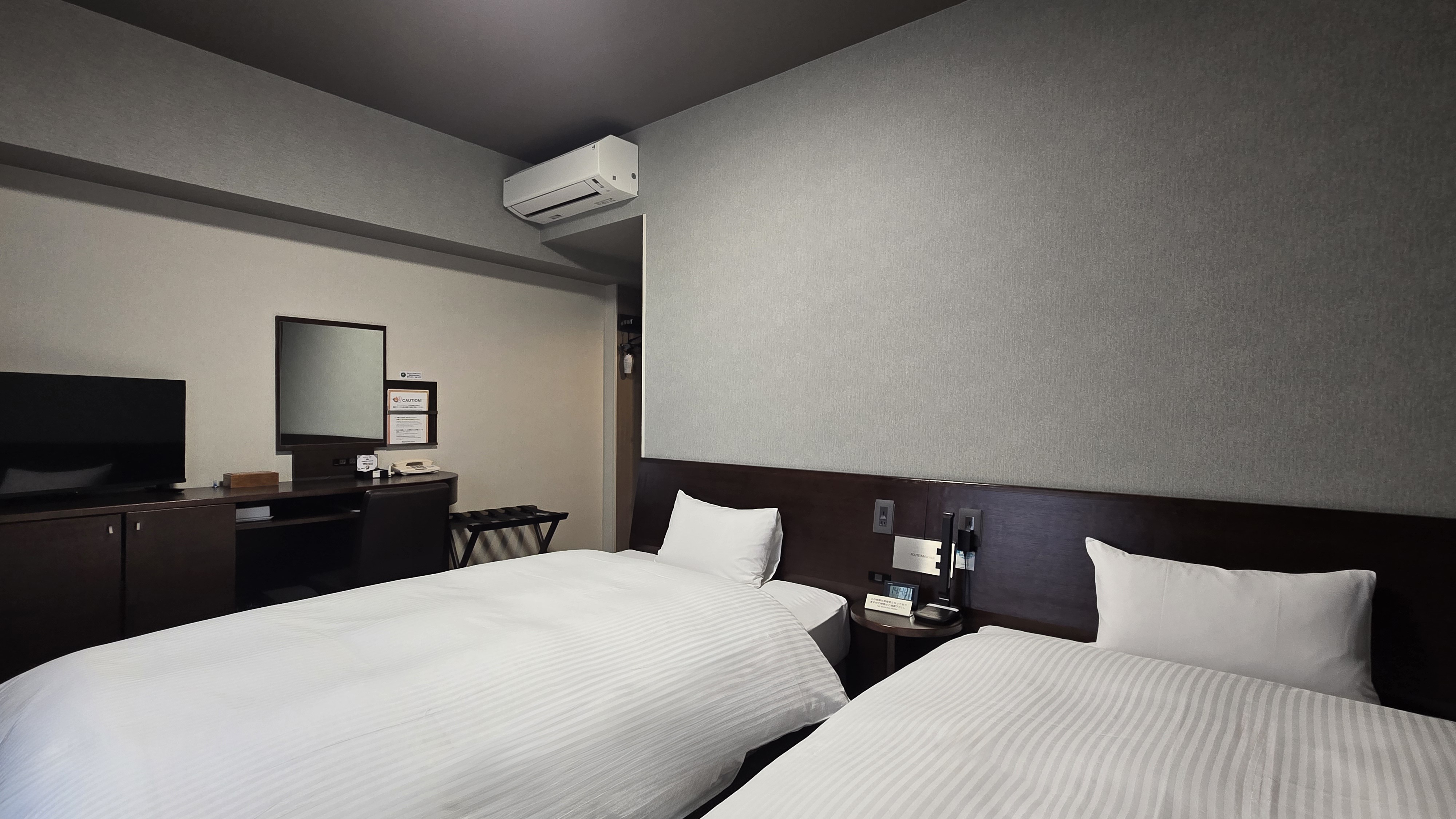 コンフォートツインルーム1