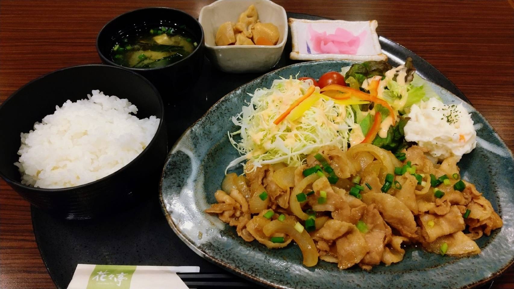 豚の生姜焼き定食