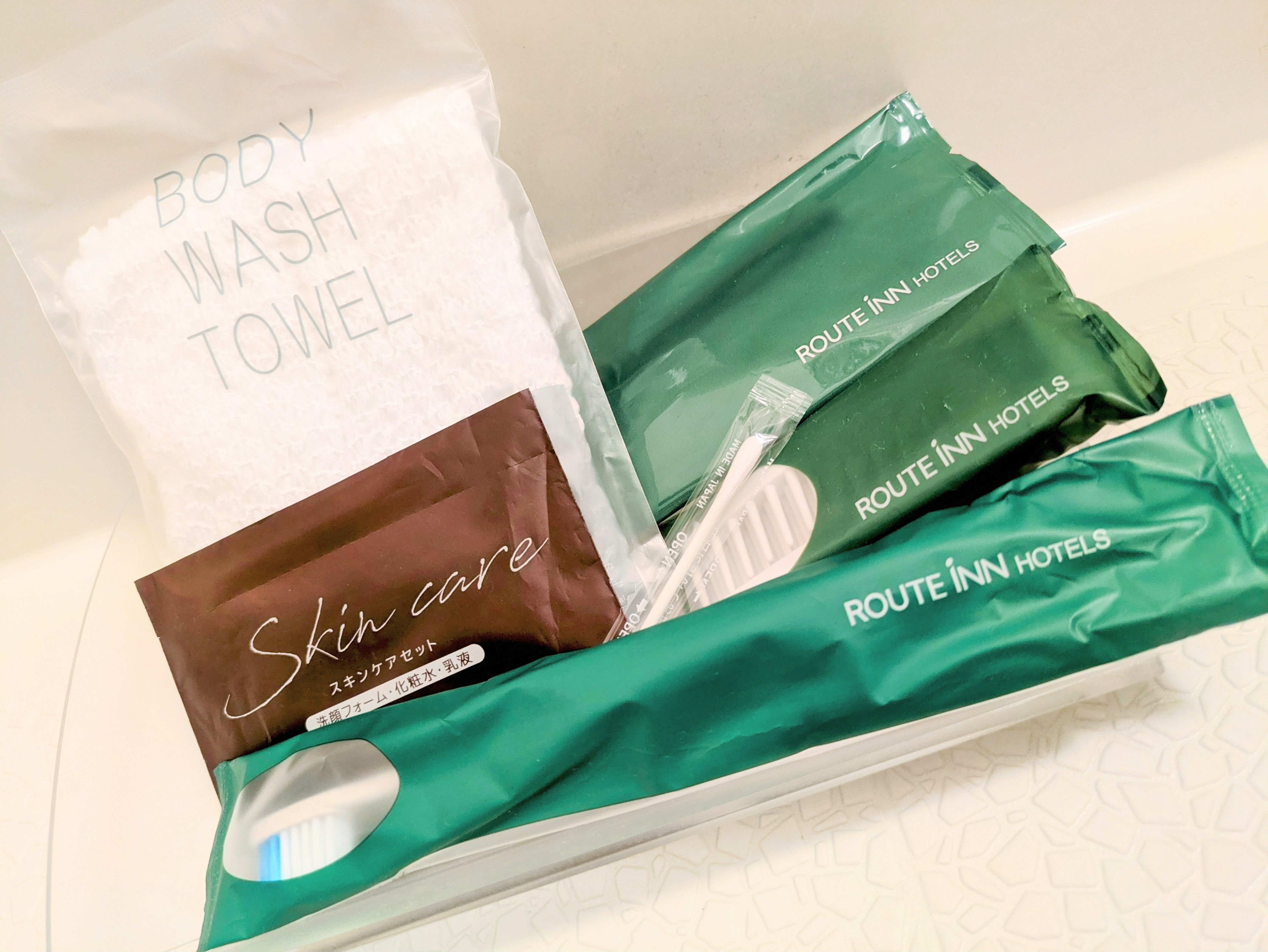 コンフォートアメニティ