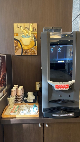 コーヒーマシン