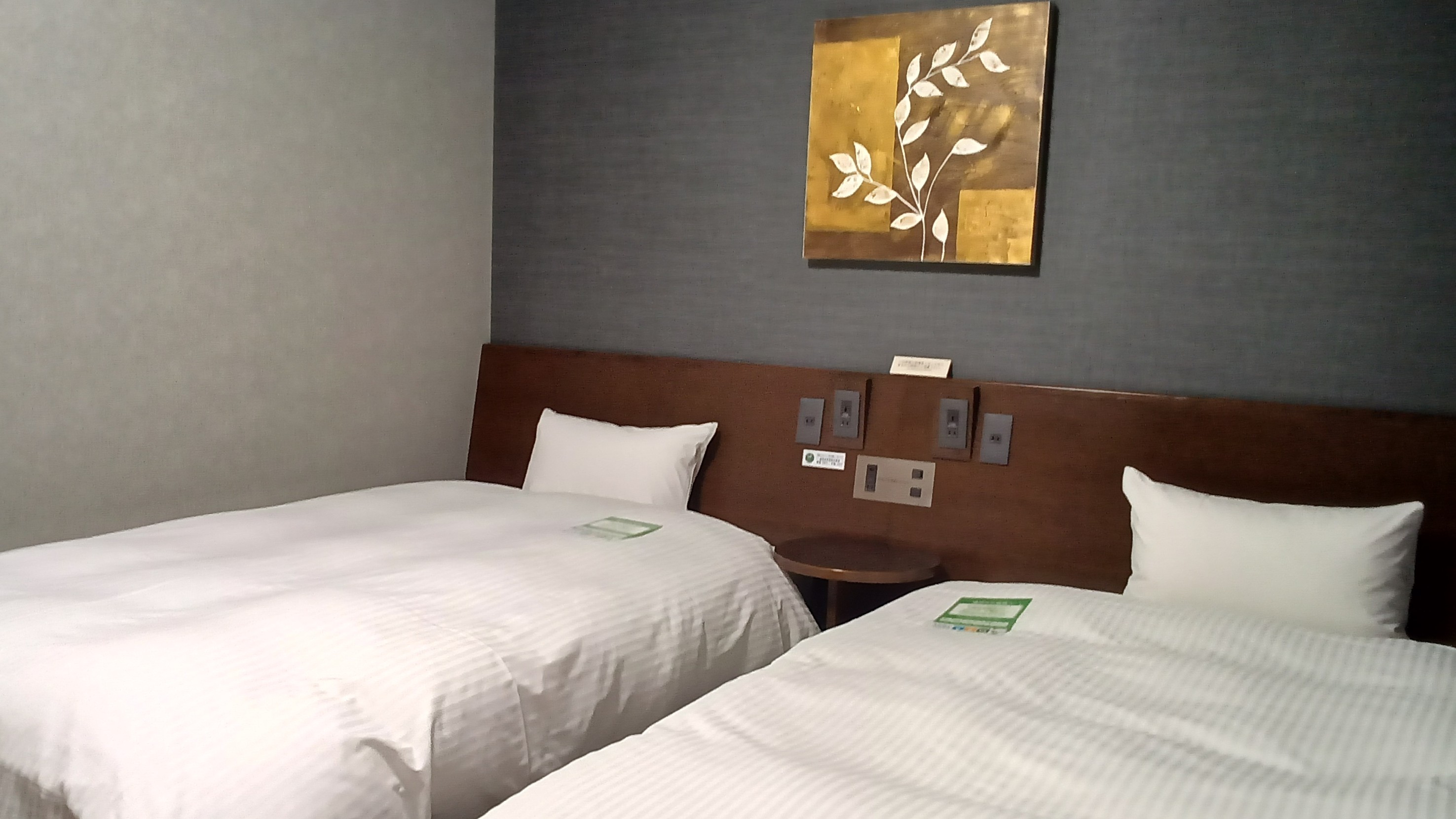 コンフォートツインルーム1