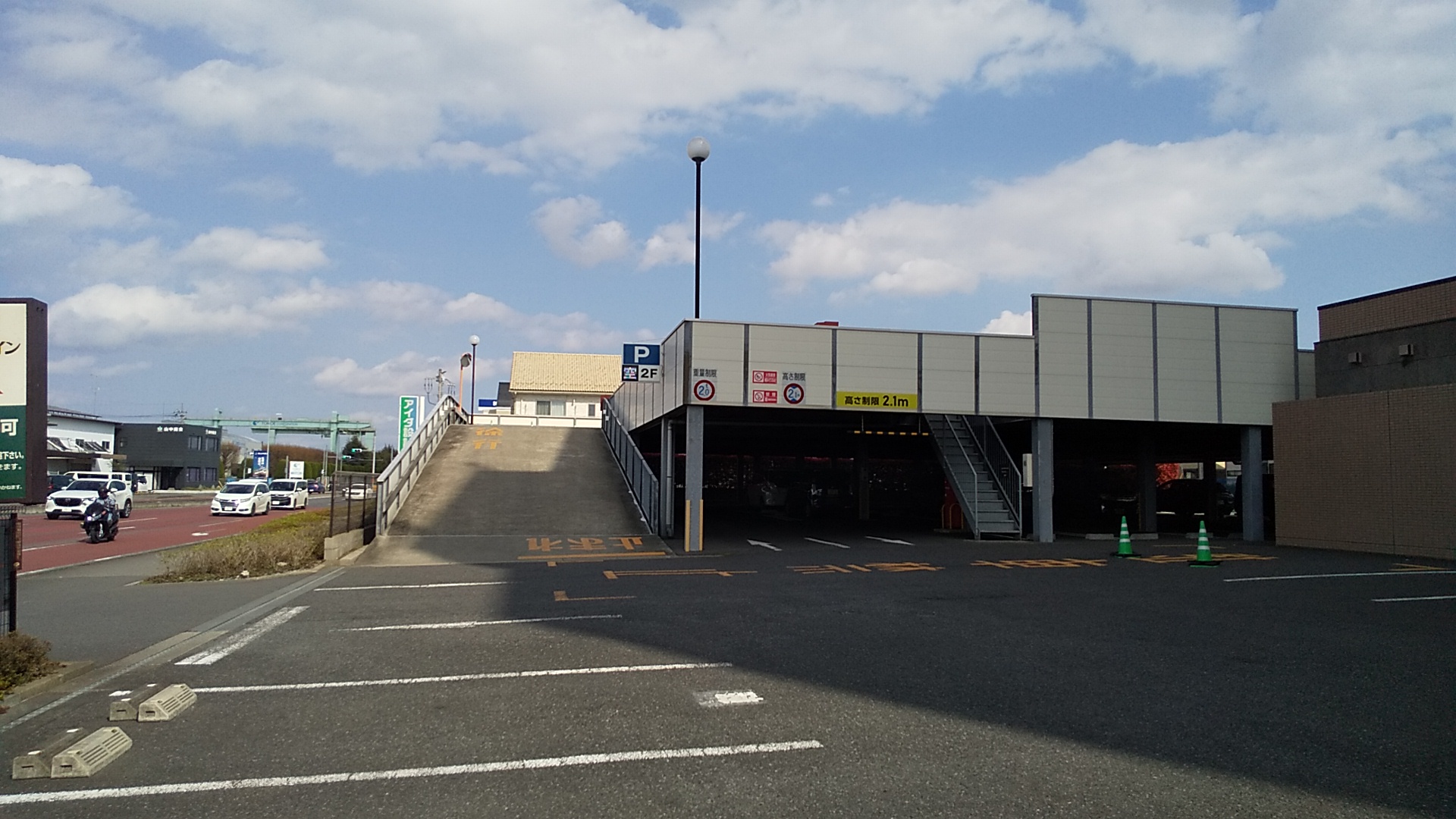 駐車場