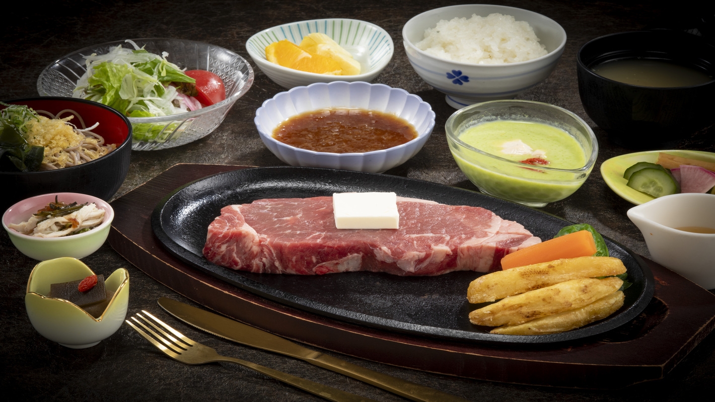 【日帰り】食事付入浴日帰りプラン（4種類のお食事から選べます）
