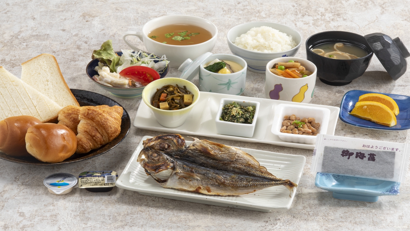 【日帰り】3,000円♪ボリュームたっぷり朝食付きプラン！北投石の岩盤浴入浴料込！