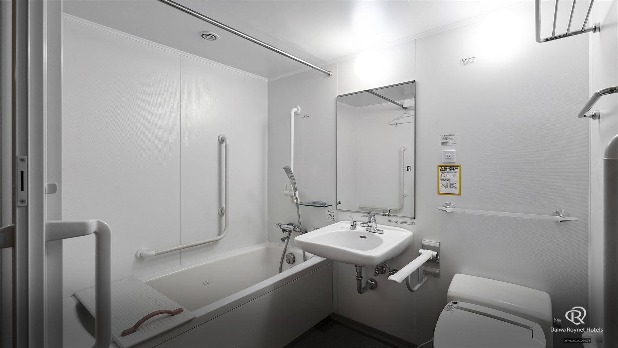 ユニットバス(ユニバーサルルーム)