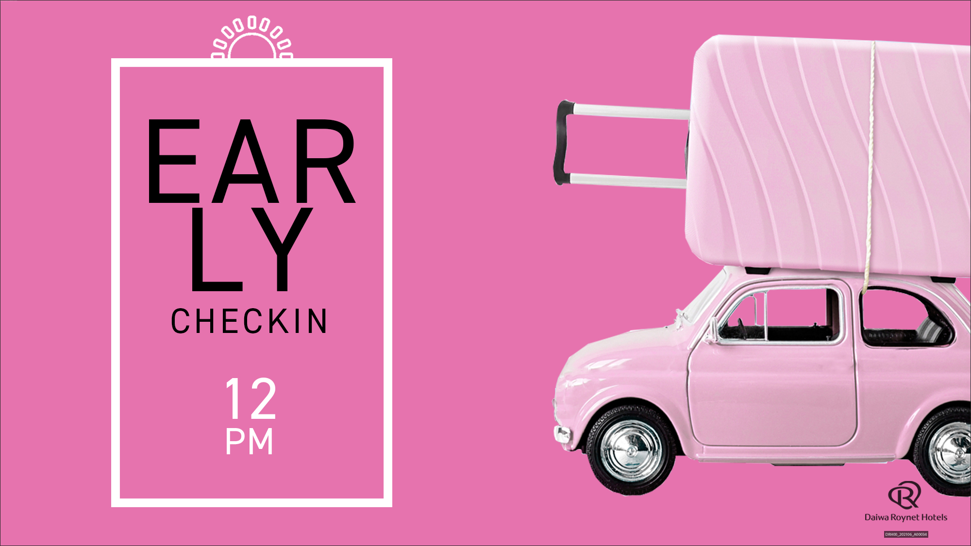 アーリーチェックイン12時