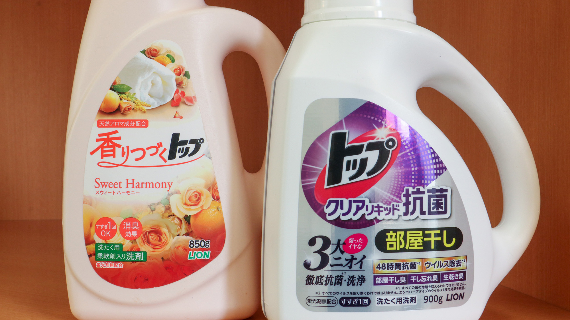 #館内　洗剤はご持参ください。お持ちでない場合は当館の洗剤をご利用いただけます。