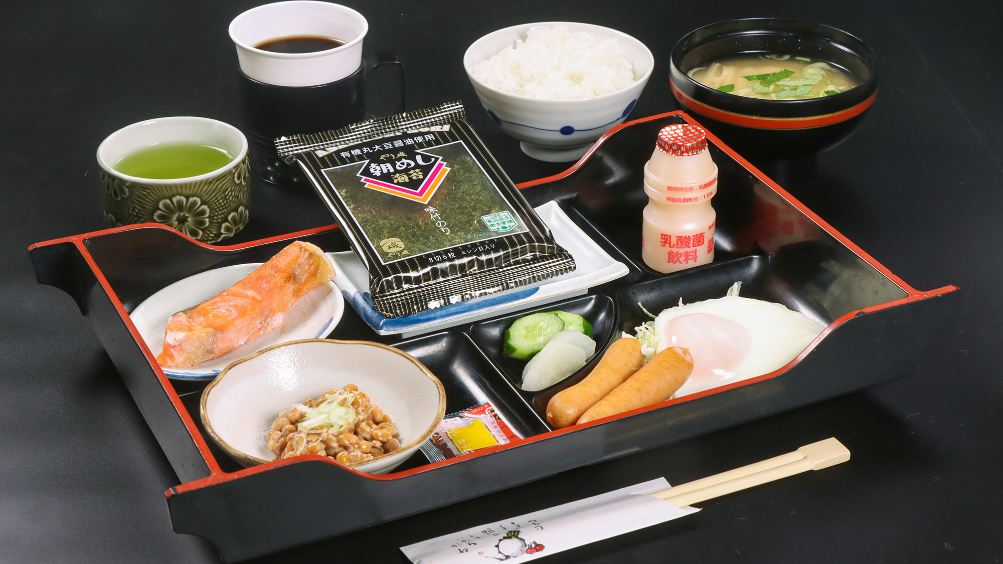 栄養バランスを考え、和朝食でご用意いたします