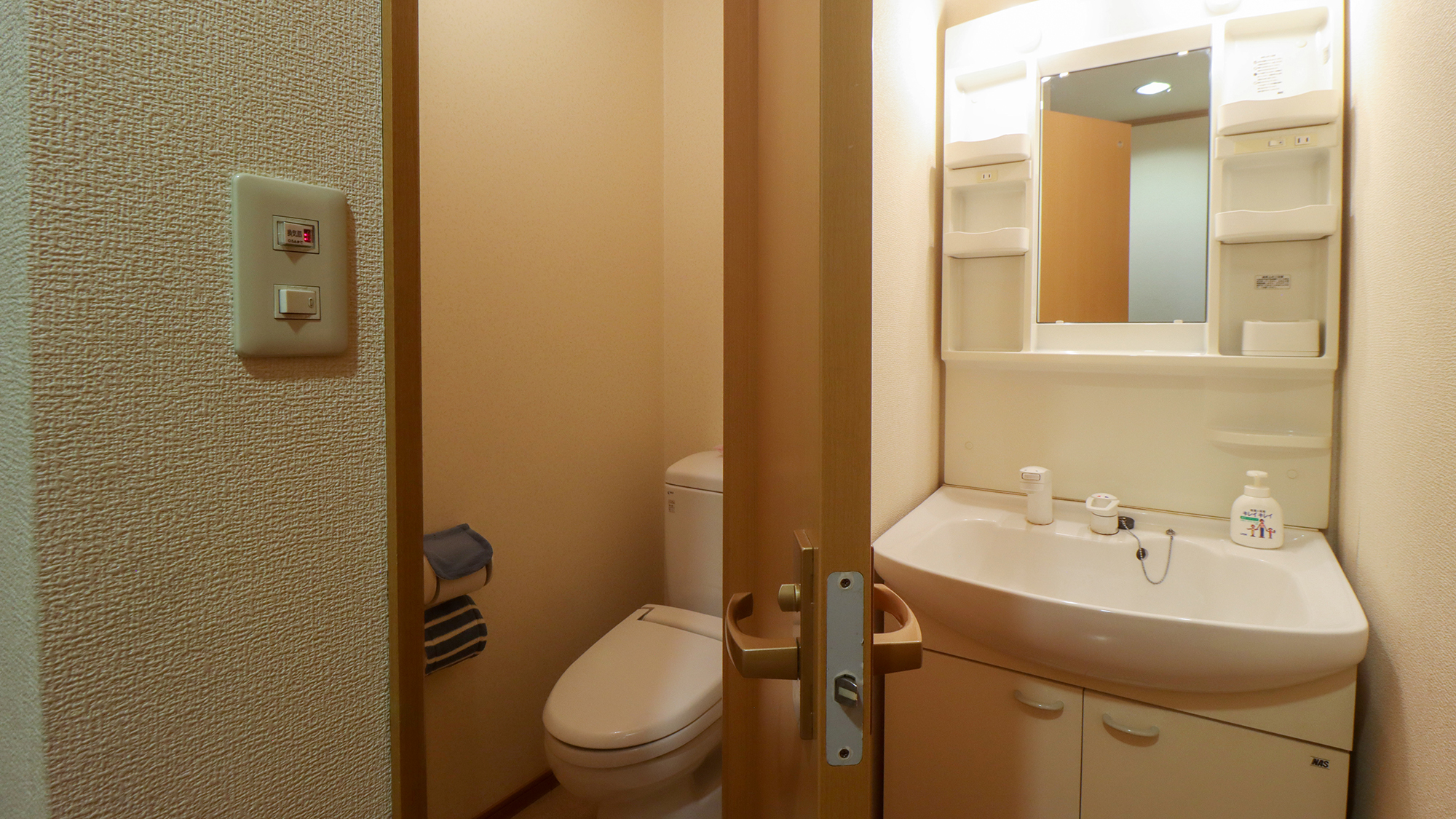 ＃和室6畳　トイレと洗面所もお部屋に完備しております【詳細情報】