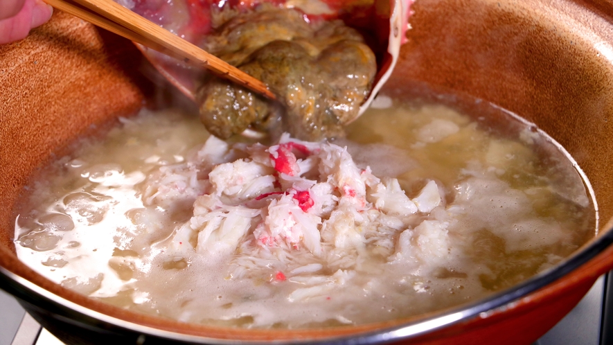 【松葉ガニ会席】蟹の旨みたっぷりの雑炊に贅沢な蟹味噌