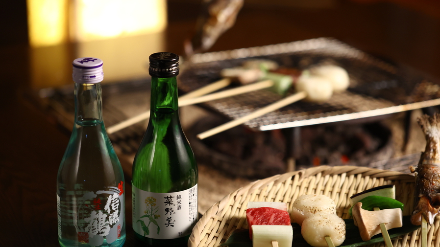 【一人旅プラン】ひとり時間に癒されて　個室で味わう美食とゆったり温泉【朝夕・個室料亭】