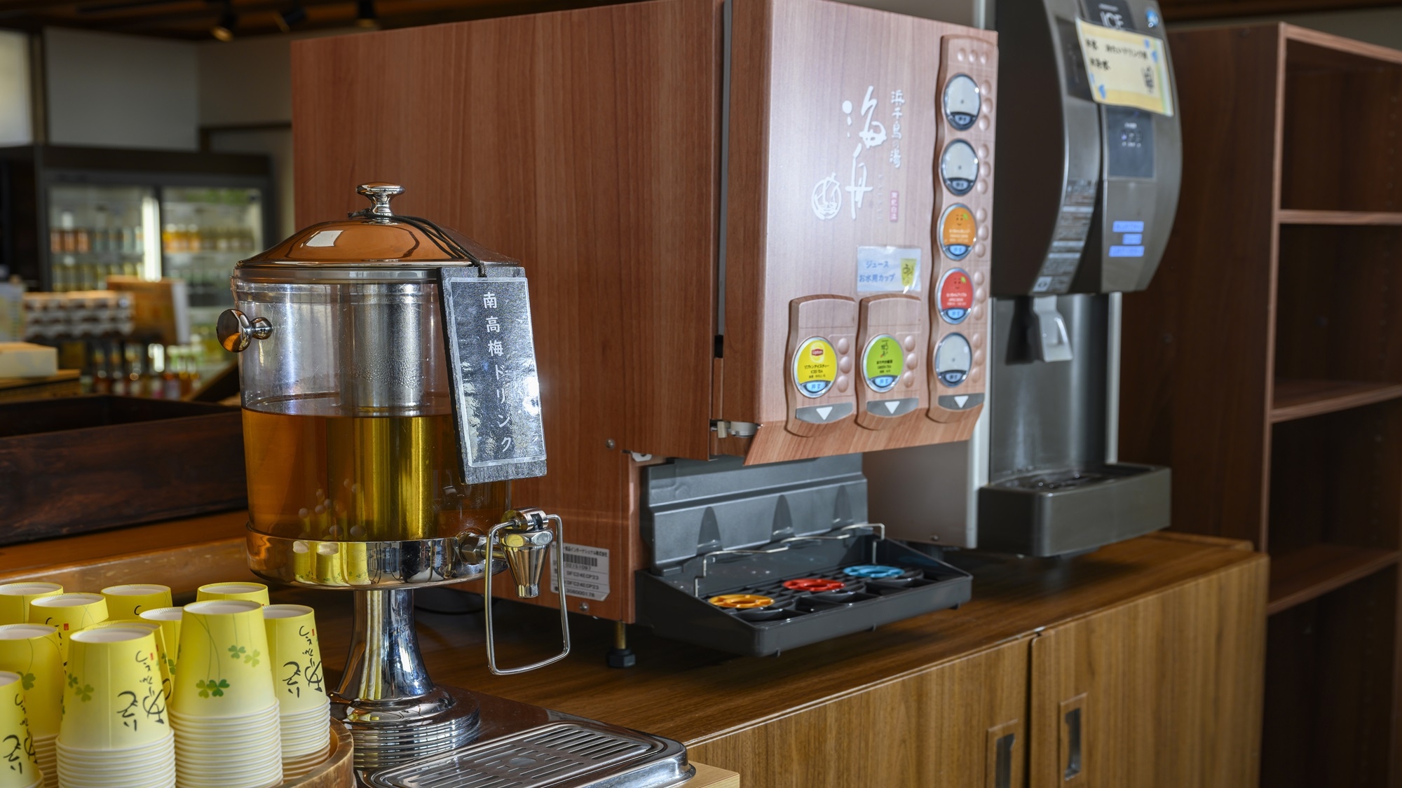 【海舟限定SALE】お食事や客室は基本スタンダードと同じ内容で最大10％OFF！お得に白浜観光♪