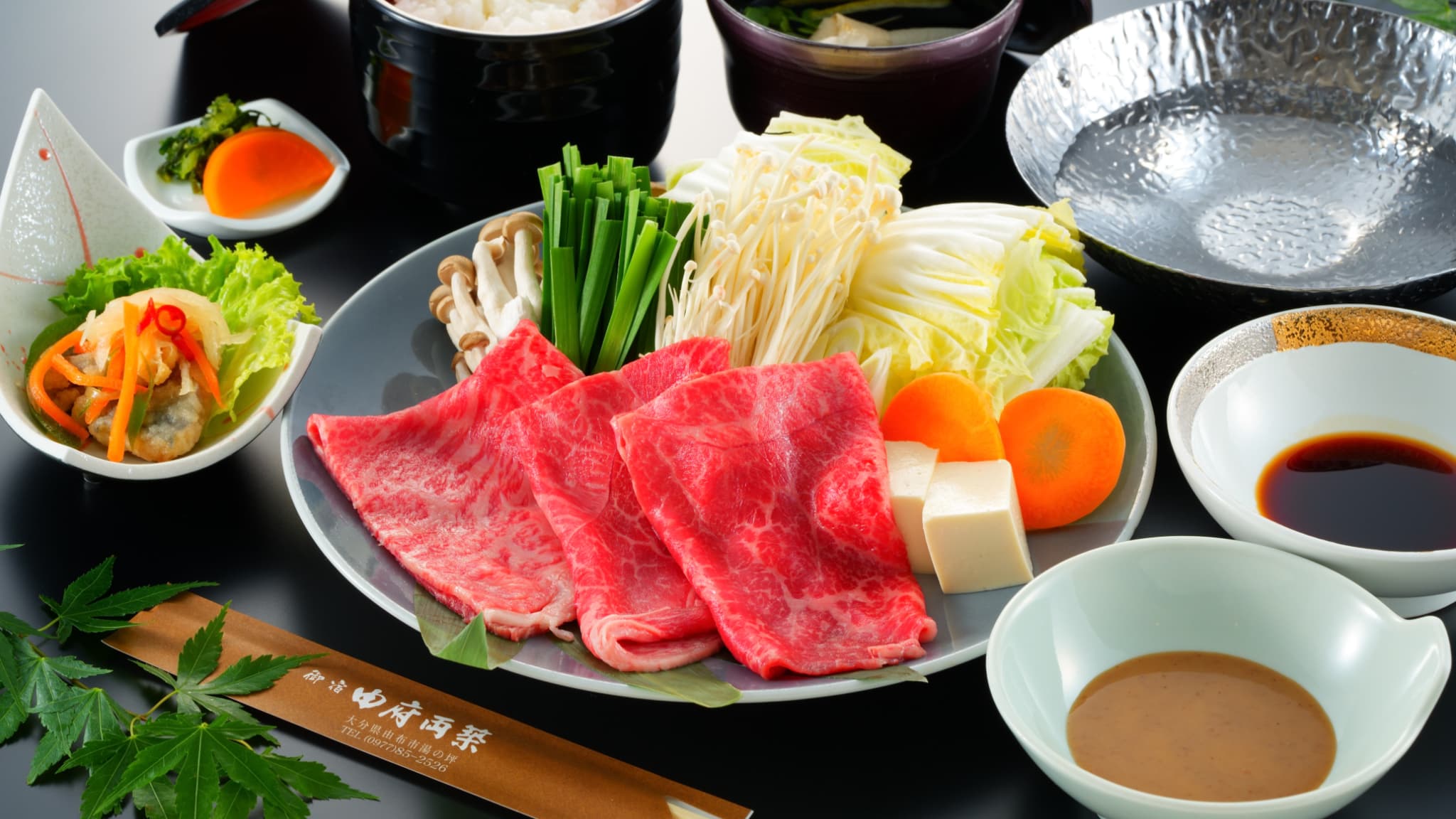 【和ごころ 両築】　11:30～14:00（L.O. 13:00）不定休　おおいた和牛しゃぶしゃぶ