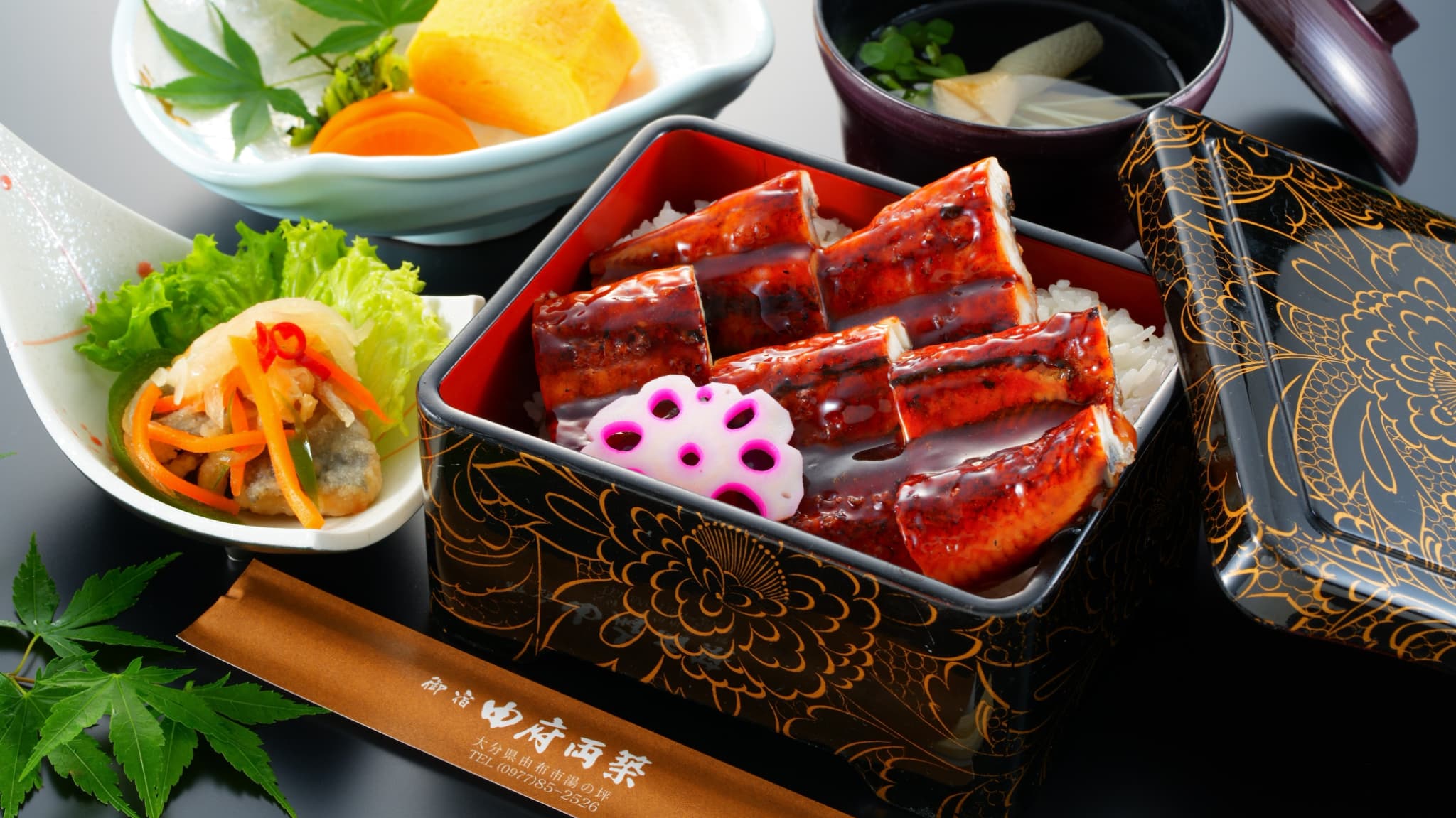 【和ごころ 両築】　11:30～14:00（L.O. 13:00）不定休　国産鰻の鰻重