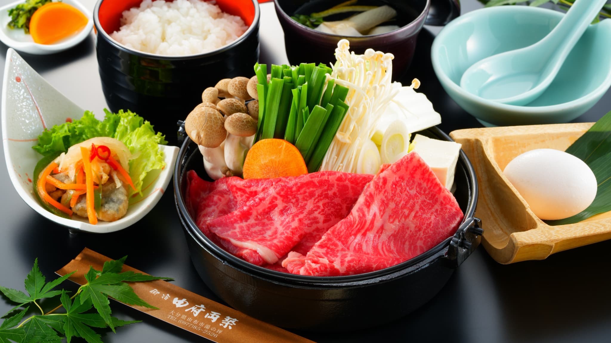 【和ごころ 両築】11:30～14:00（L.O. 13:00）不定休　おおいた和牛 すき焼き鍋　