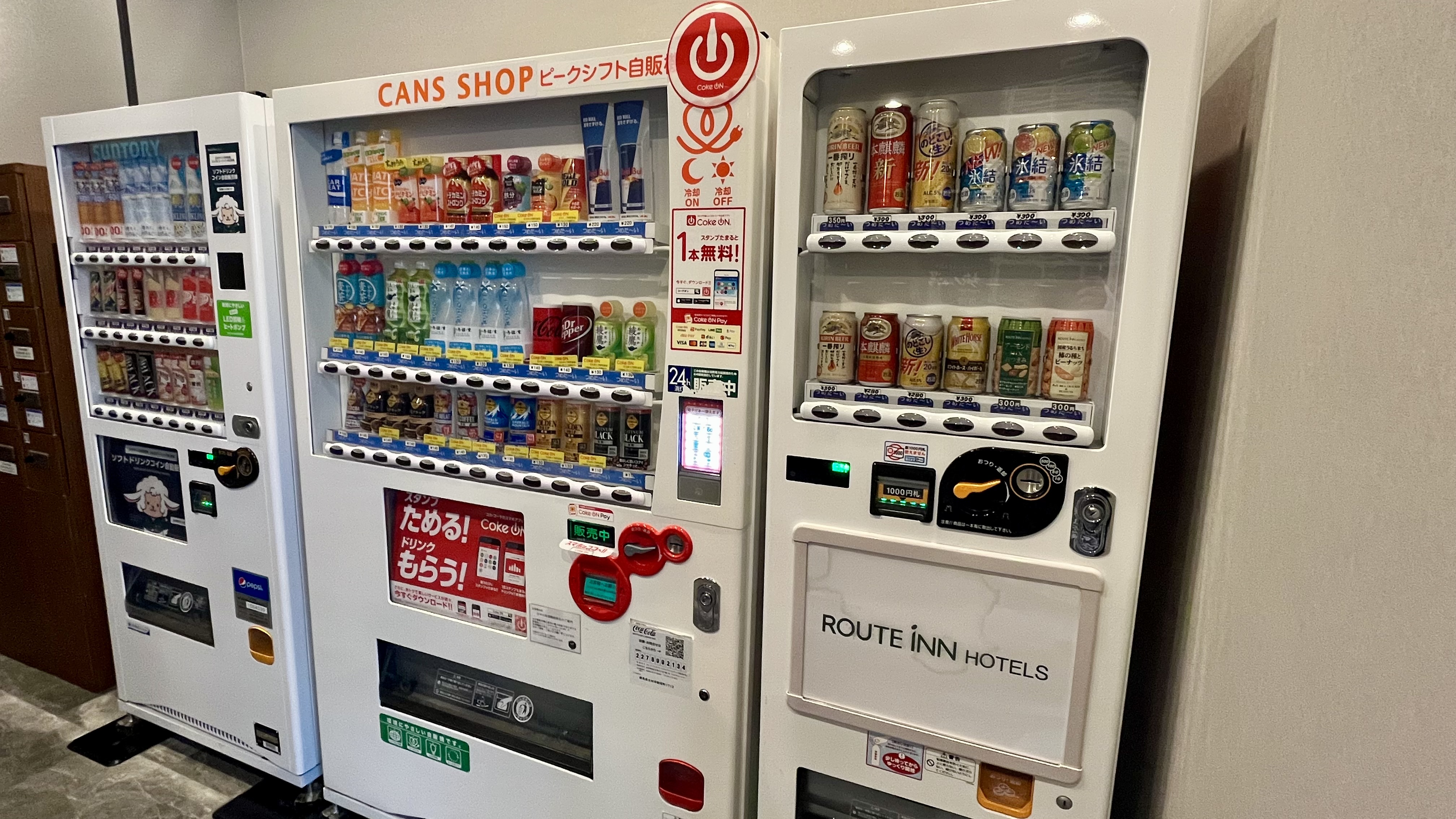 自動販売機コーナー