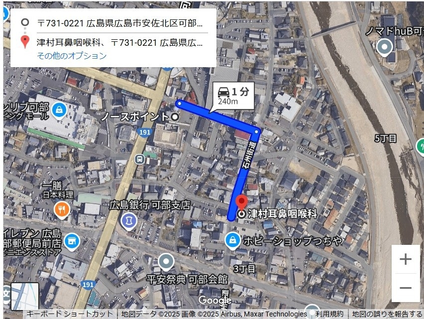 ☆★☆★☆★２泊以上の宿泊ならこのプランがおすすめ♪【連泊】☆★☆★☆★