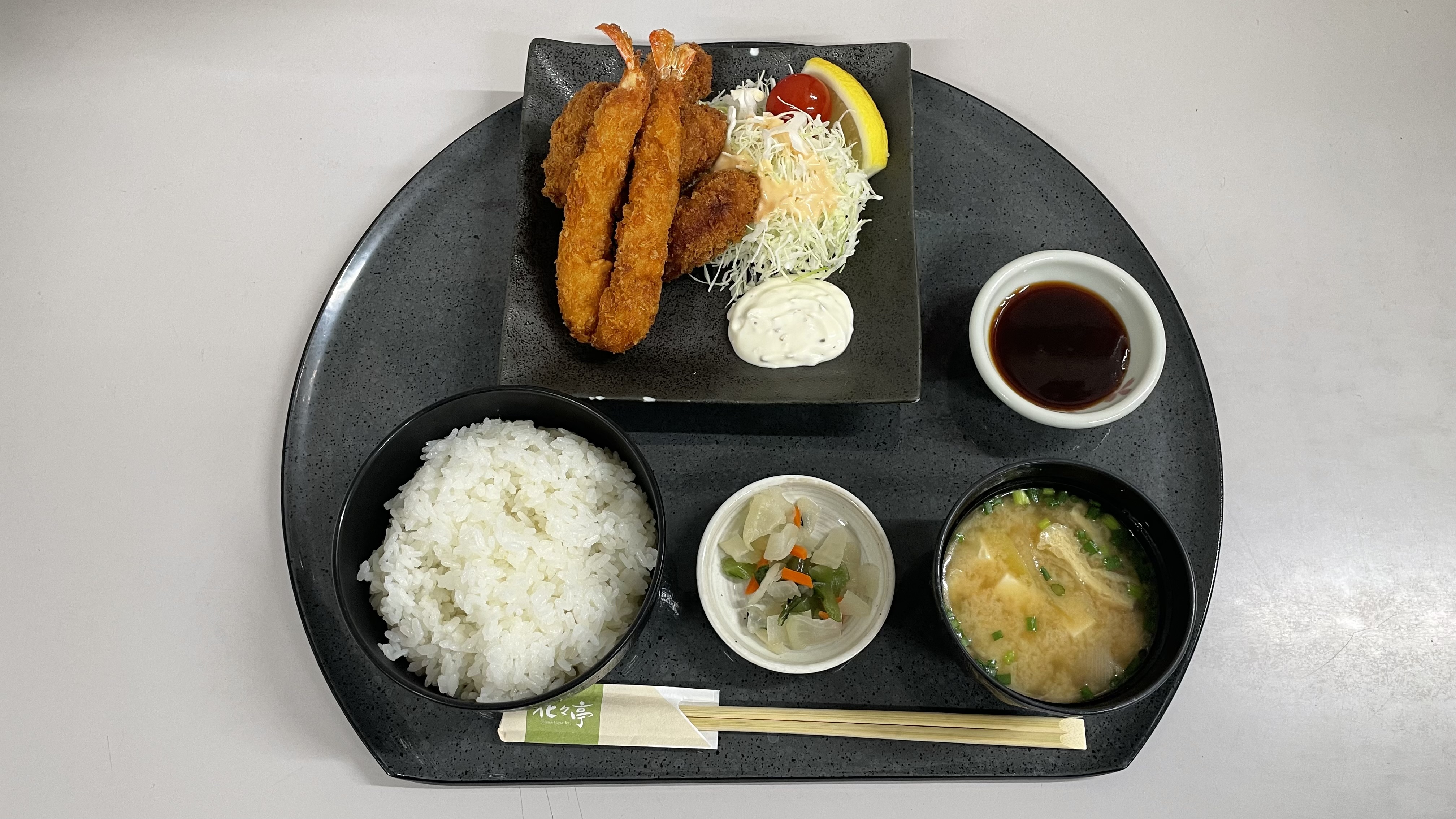 花々亭：選べる定食【Ｂ】カキエビフライ定食