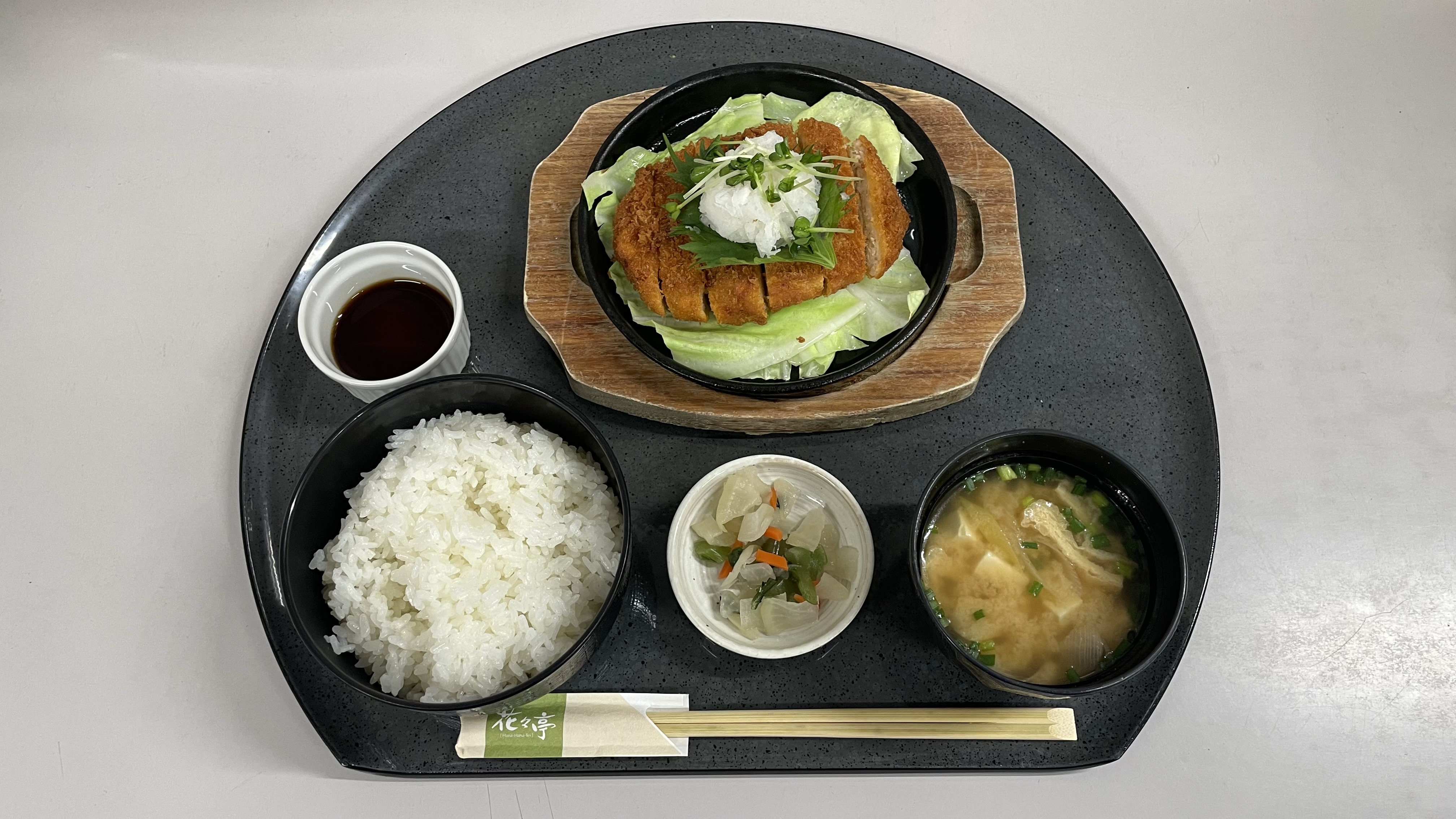 花々亭：選べる定食【Ｄ】熱々チキンカツ定食
