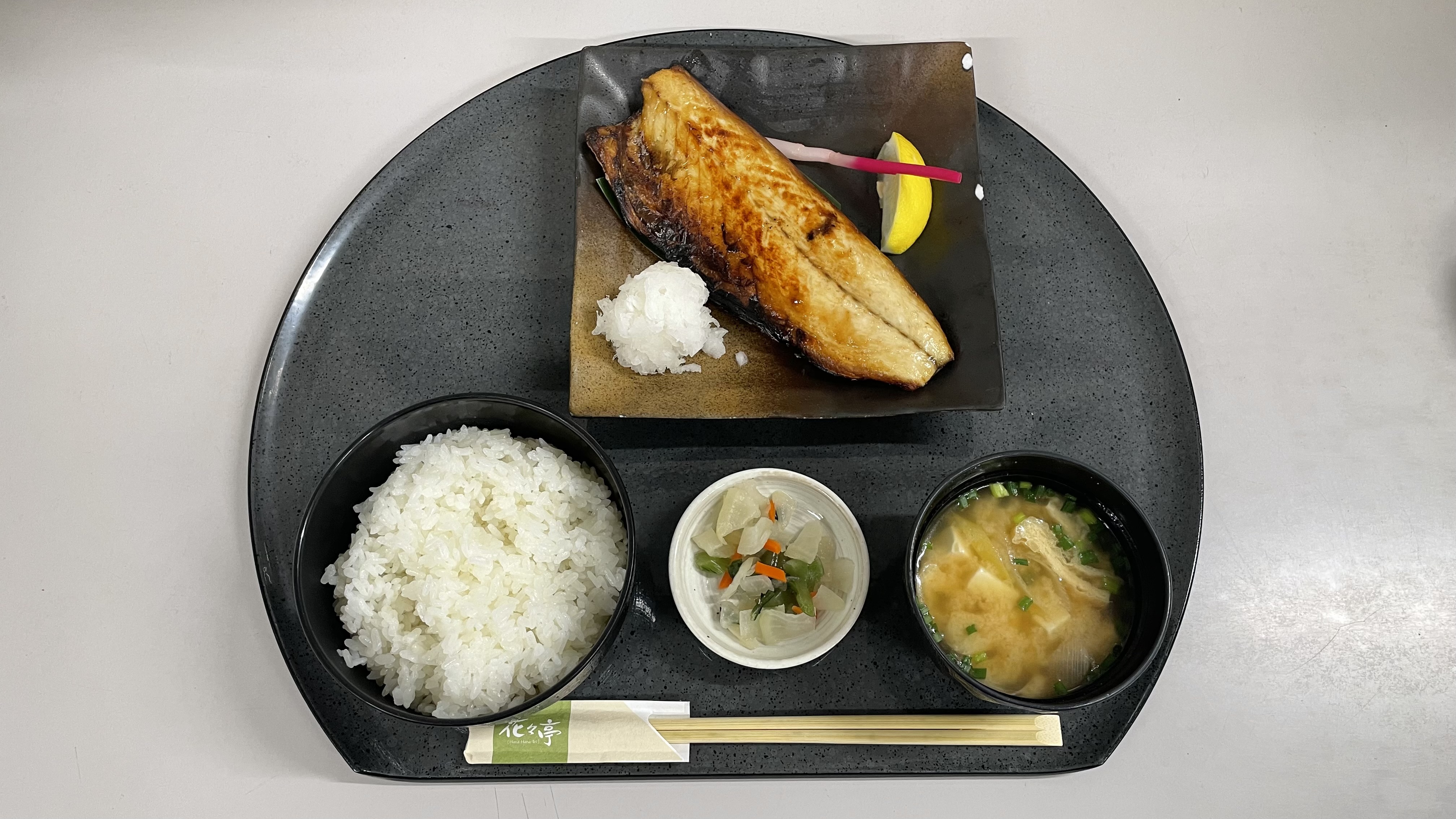 花々亭：選べる定食【Ｃ】焼き魚定食（焼き鯖）