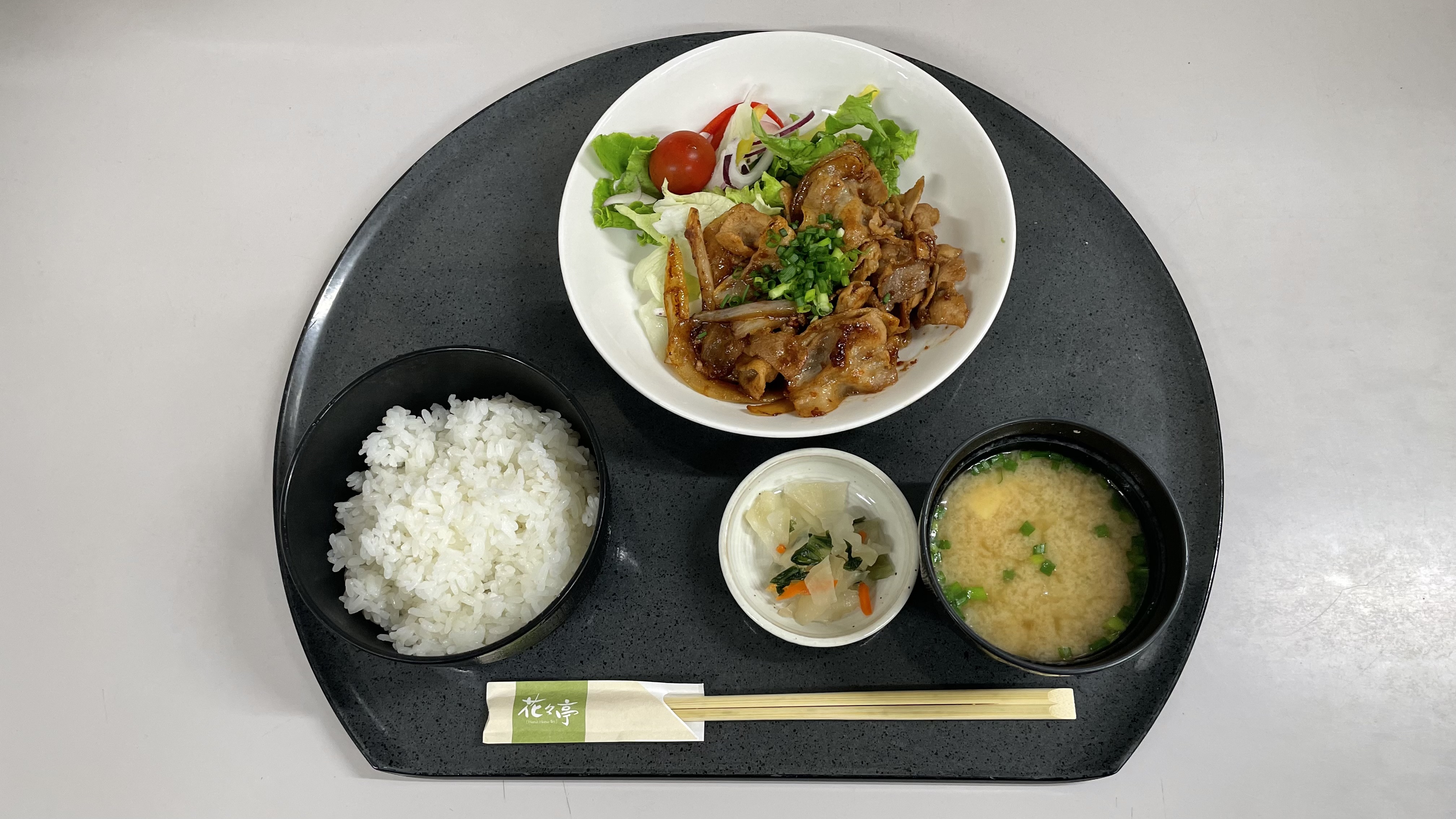 花々亭：選べる定食【Ａ】生姜焼き定食