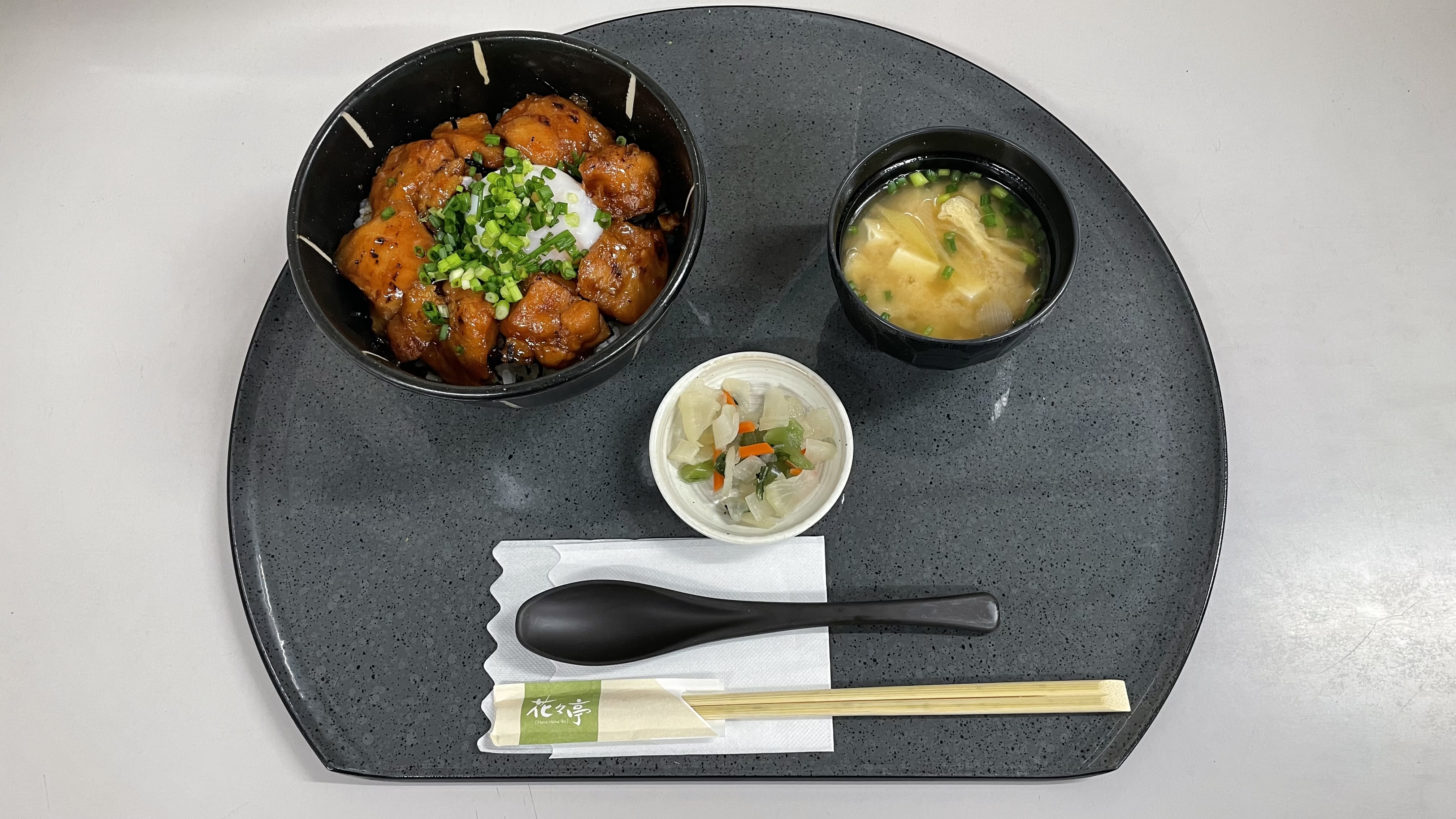 花々亭：選べる定食【Ｆ】焼鳥丼定食