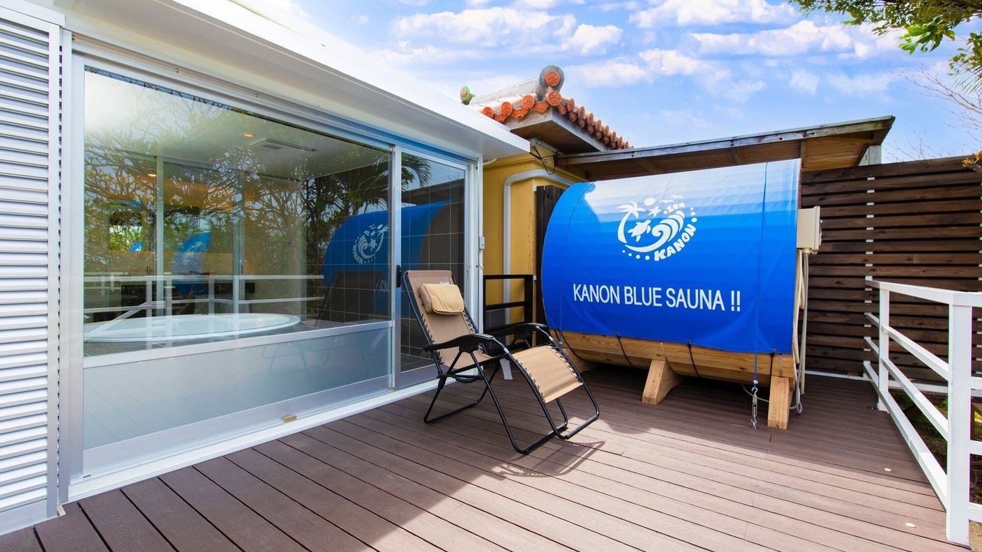 【BBQ食材付き】海を眺めながらプライベートBBQ