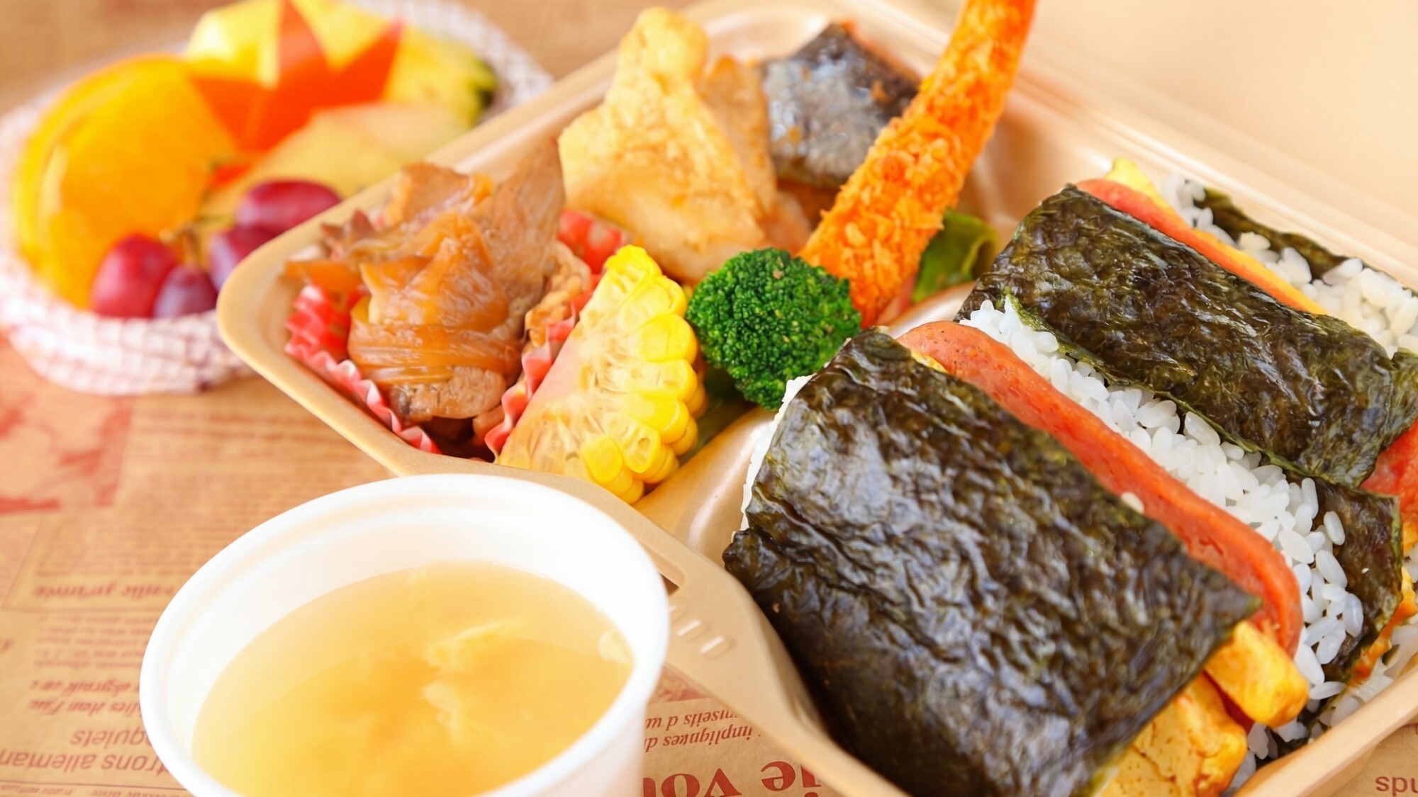 【連泊割】2連泊以上でお得にリゾートステイ♪【朝食付き】