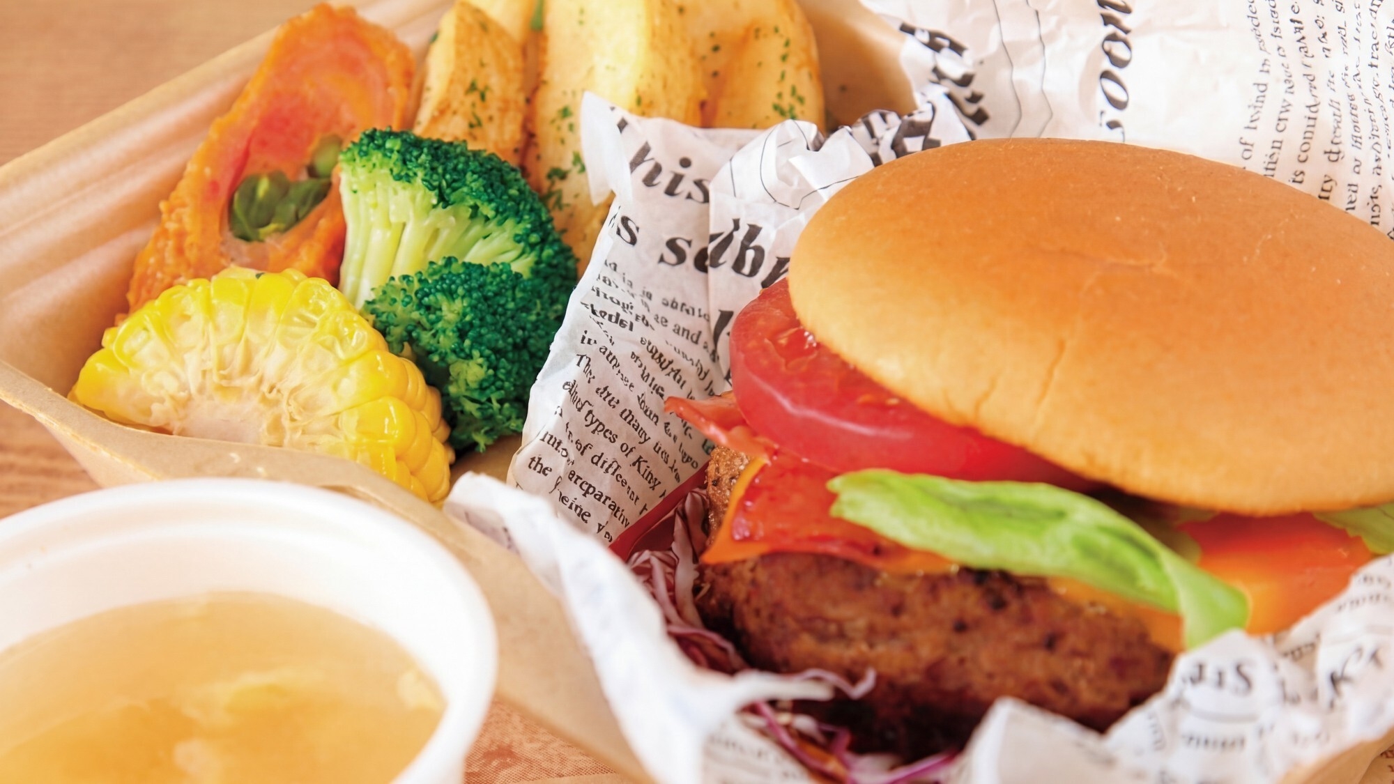 【WEB割】〜海辺の隠れ家-長浜ビーチリゾート海音KANON〜【朝食付き】