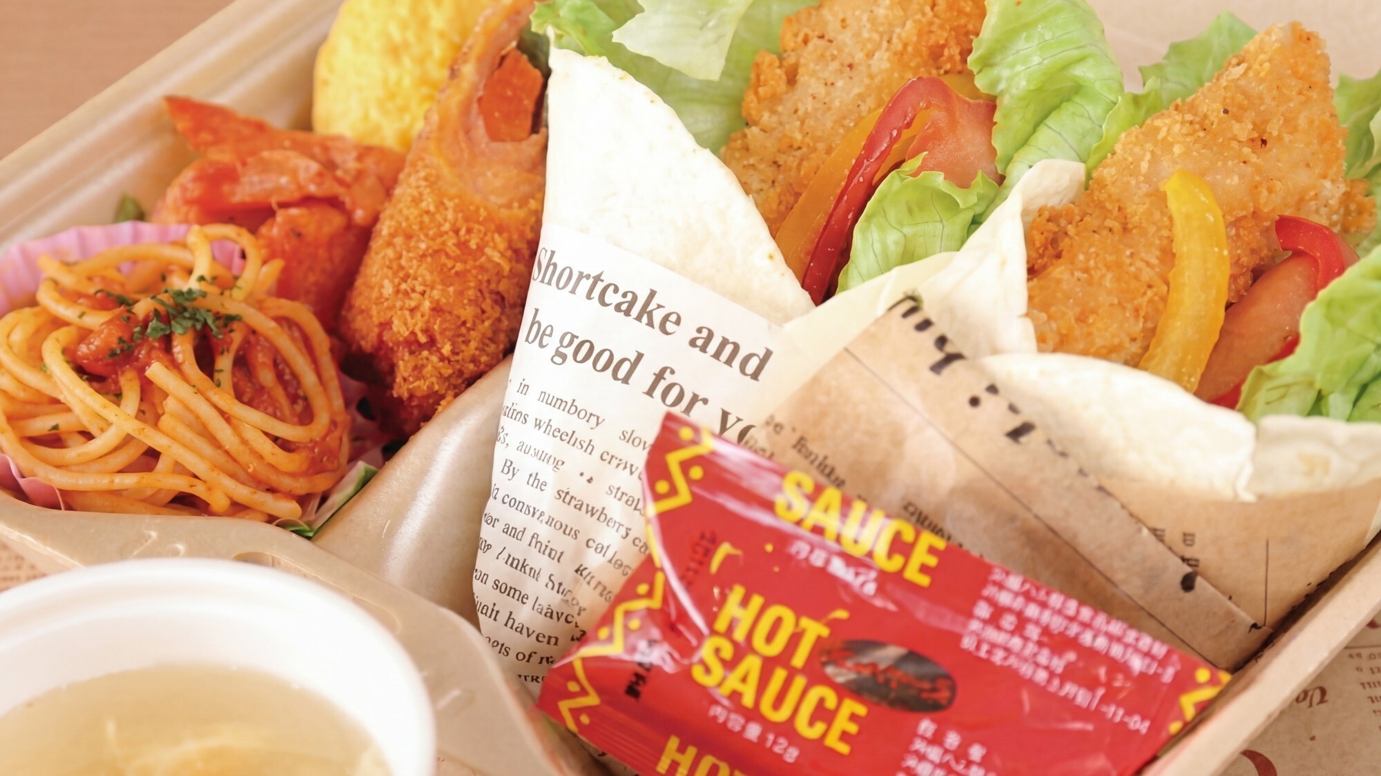 トルティーヤセット