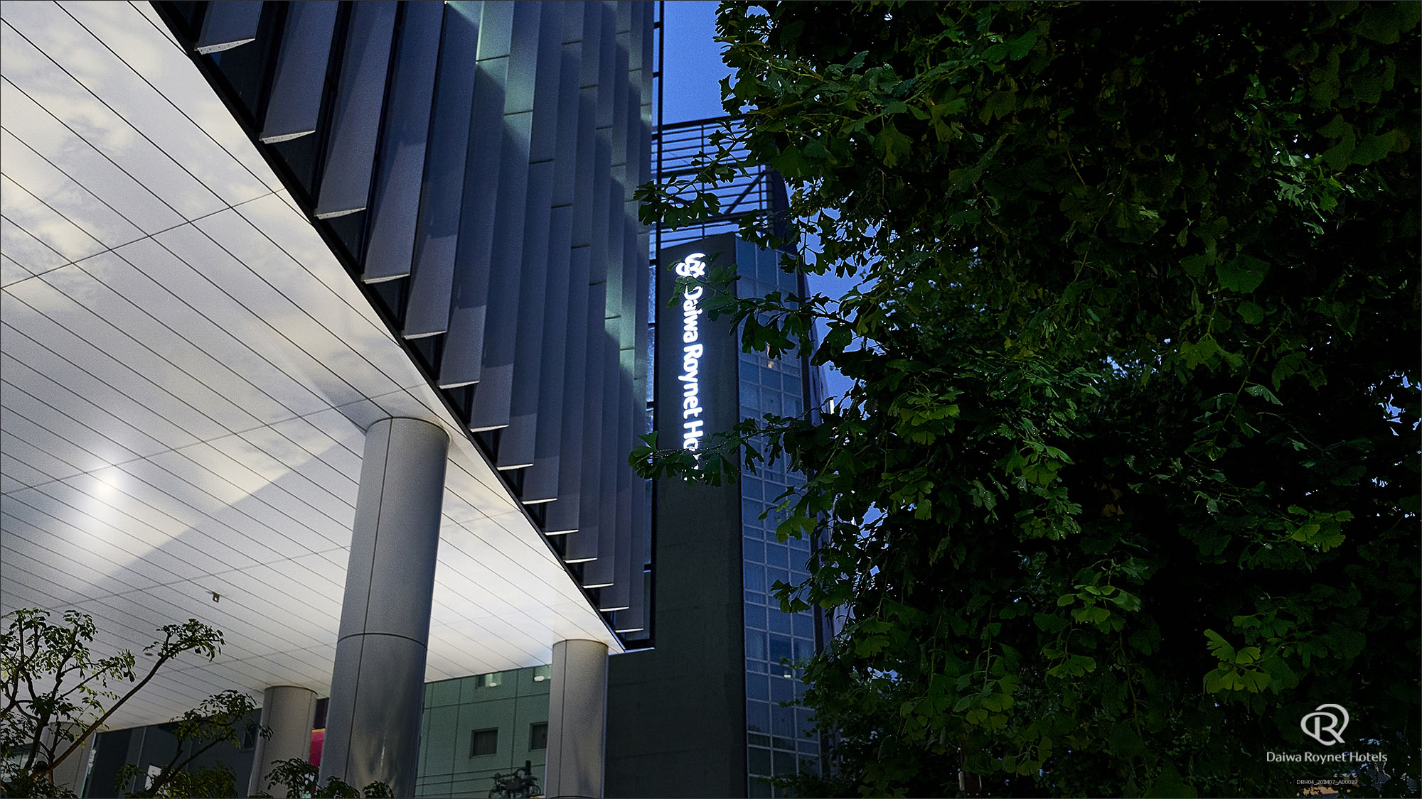 ダイワロイネットホテル名古屋駅前＿外観