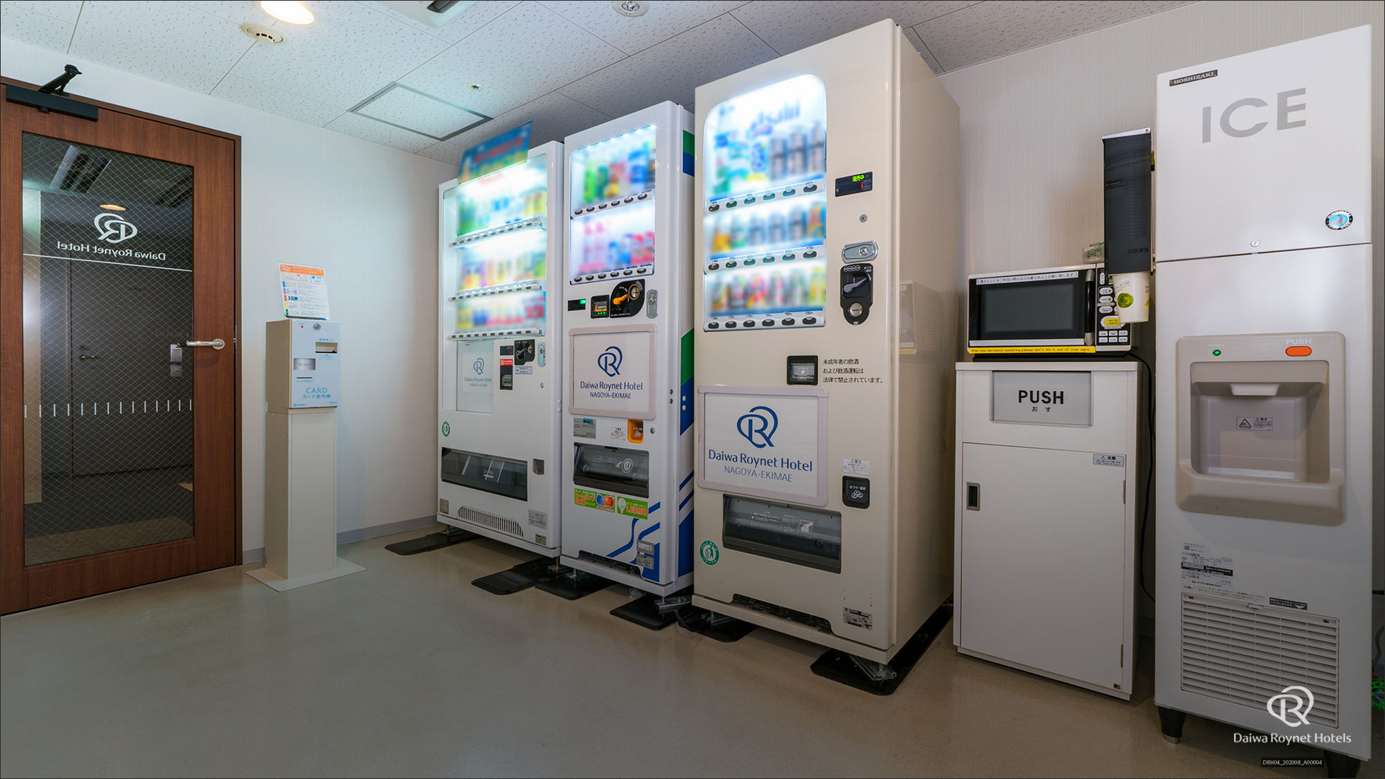 自動販売機（3階、10階）