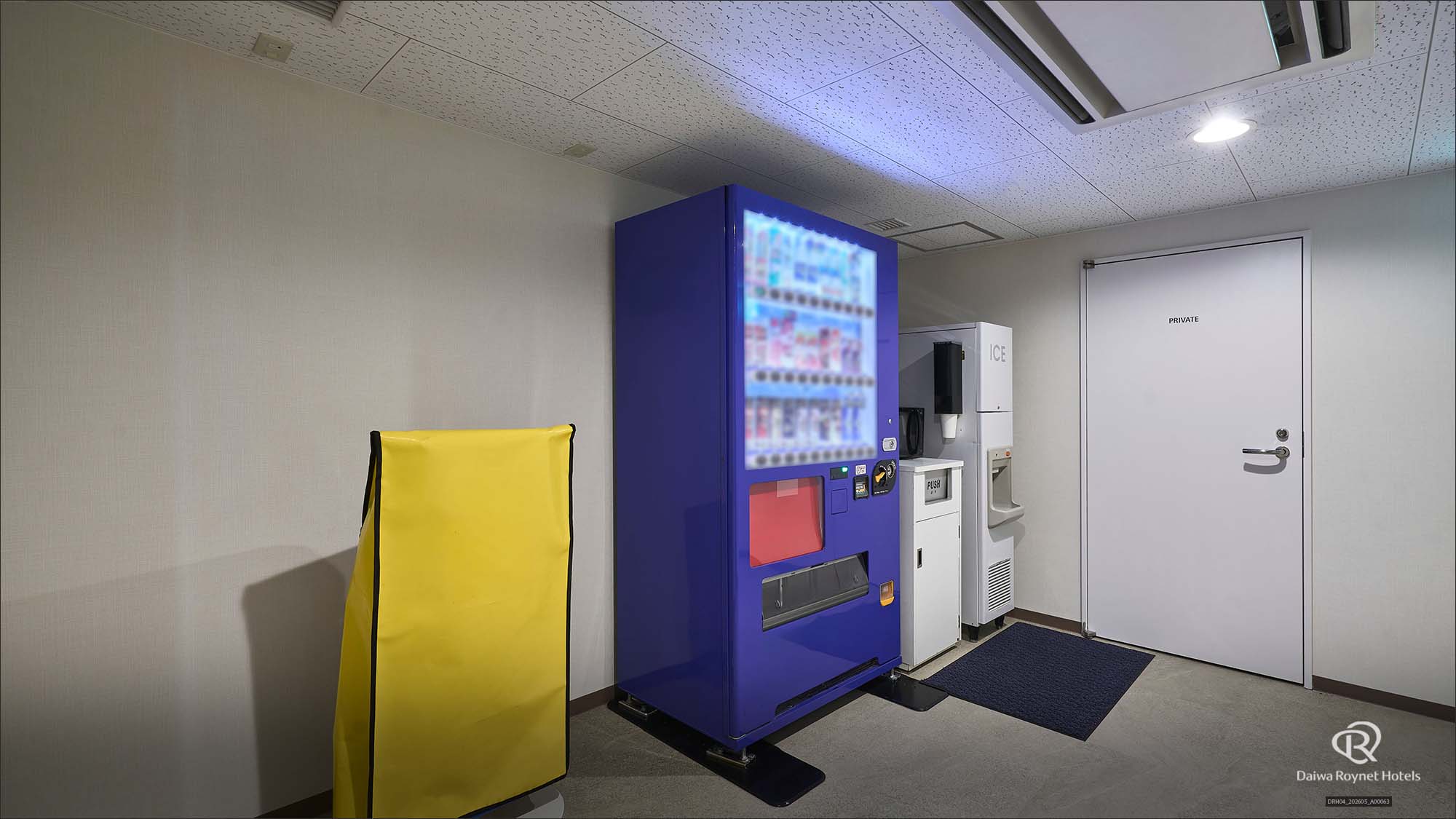 ダイワロイネットホテル名古屋駅前（２０２６年５月リニューアル） - 写真 100