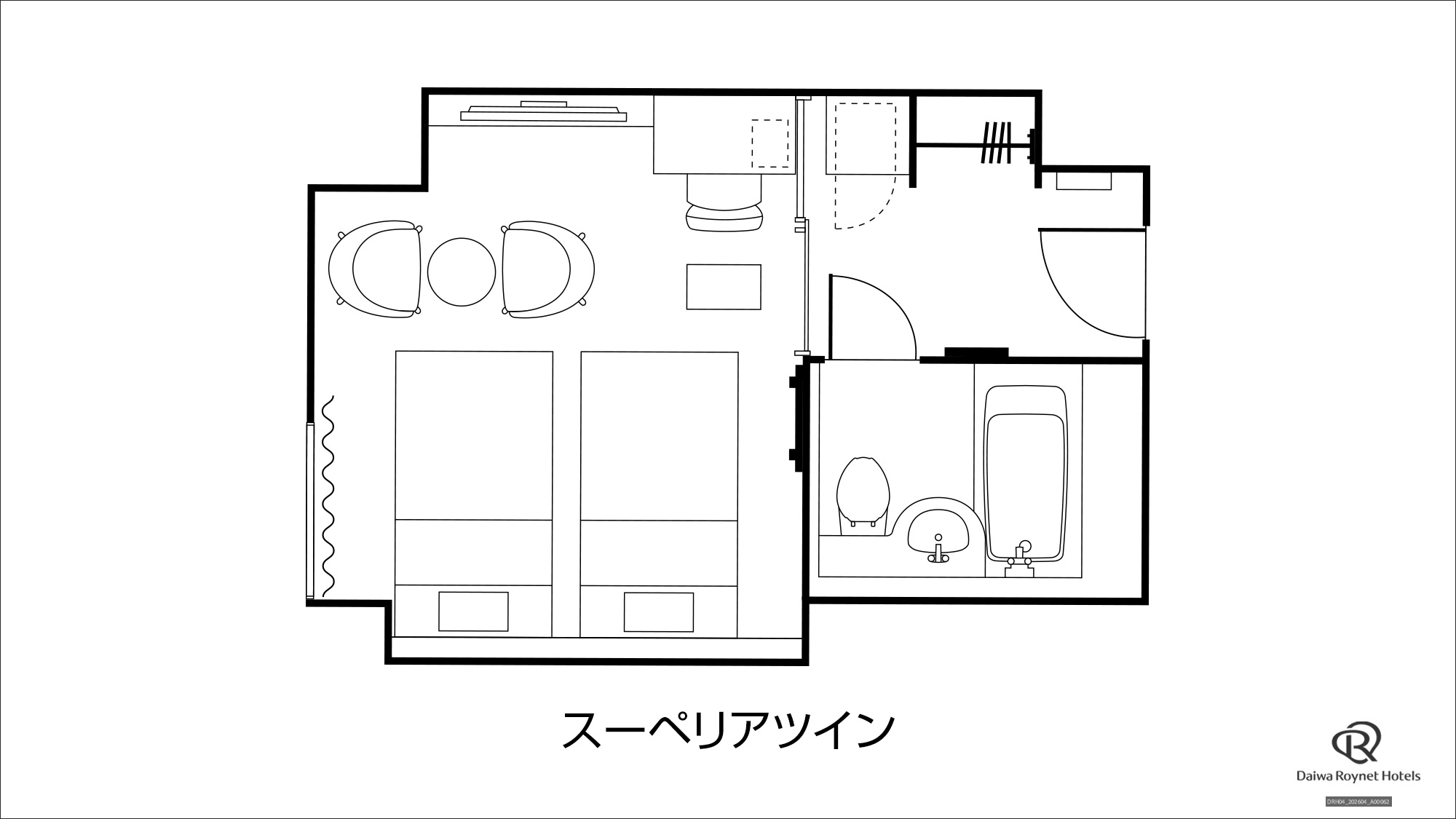 スーペリアツイン　間取り