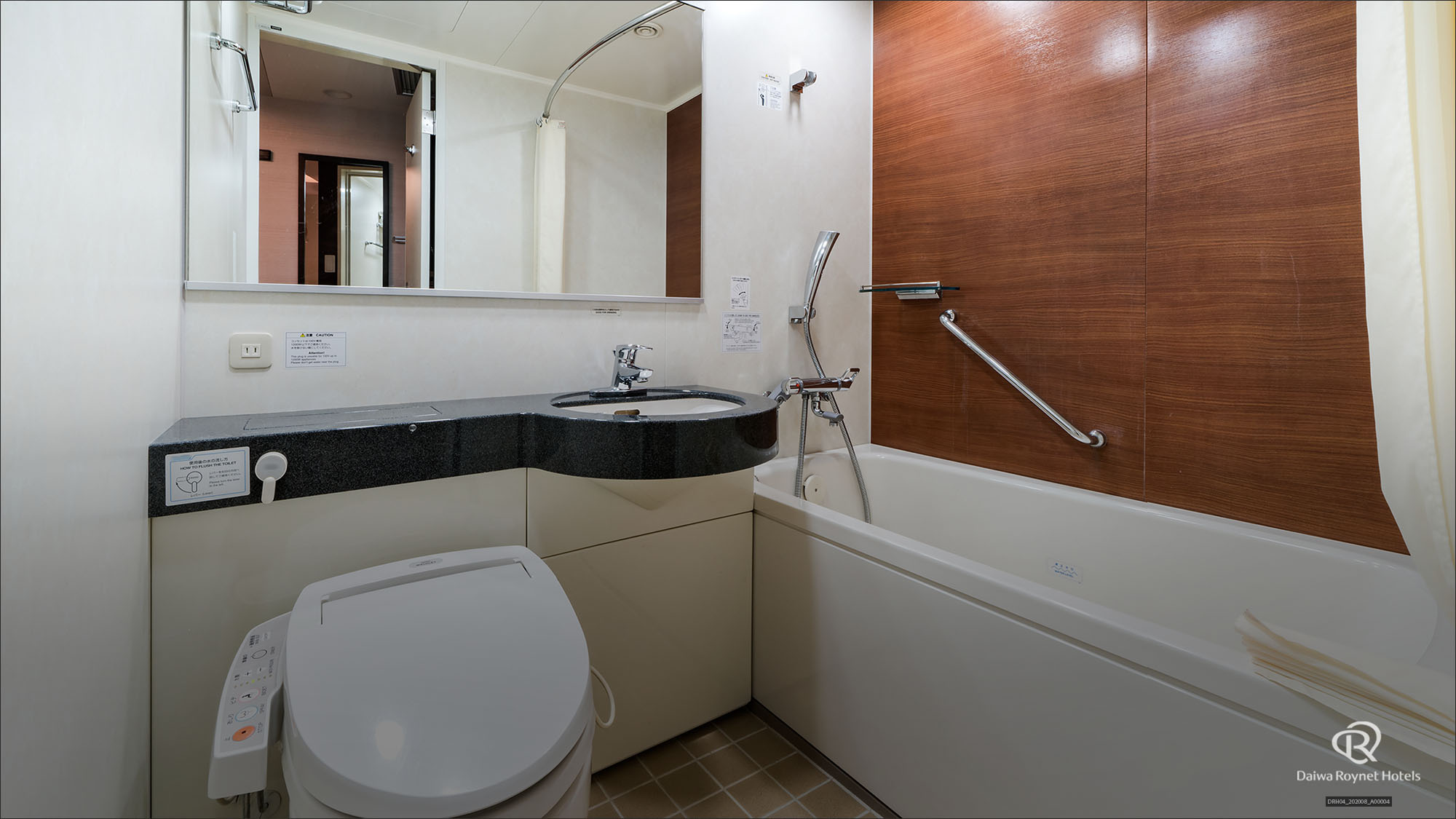 エグゼクティブフロアバスルーム