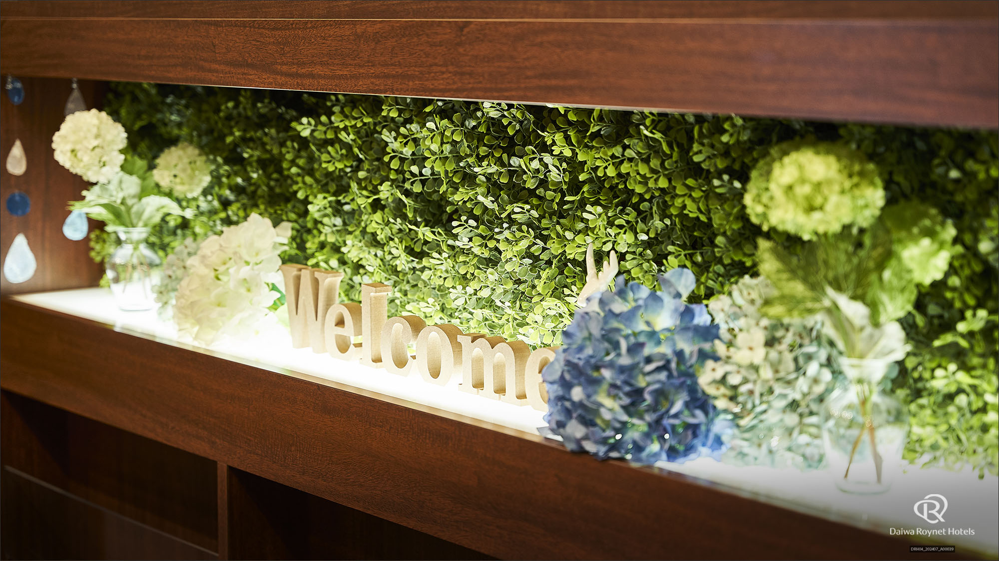 フロントロビー