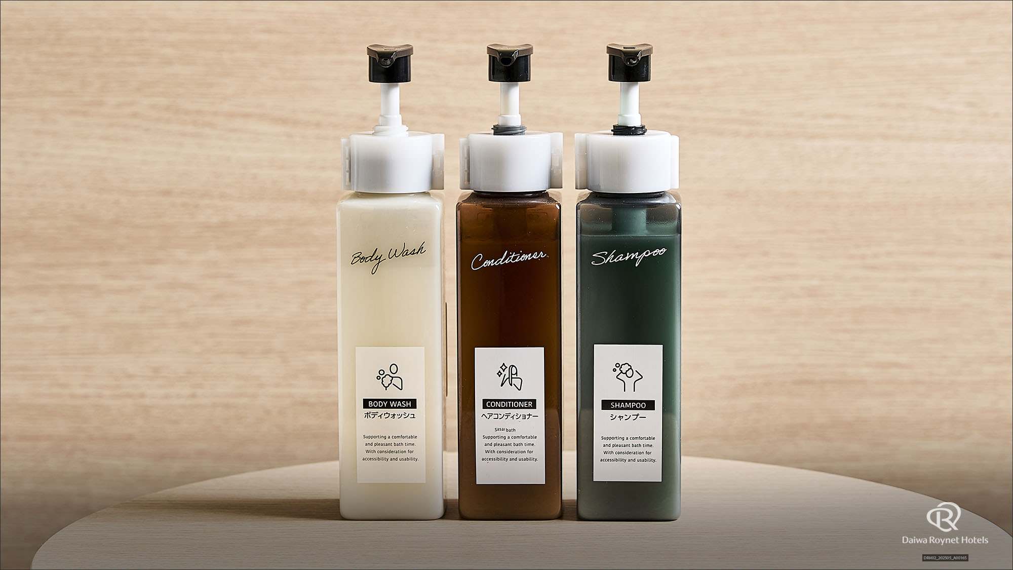 スタンダードフロアシャンプー類