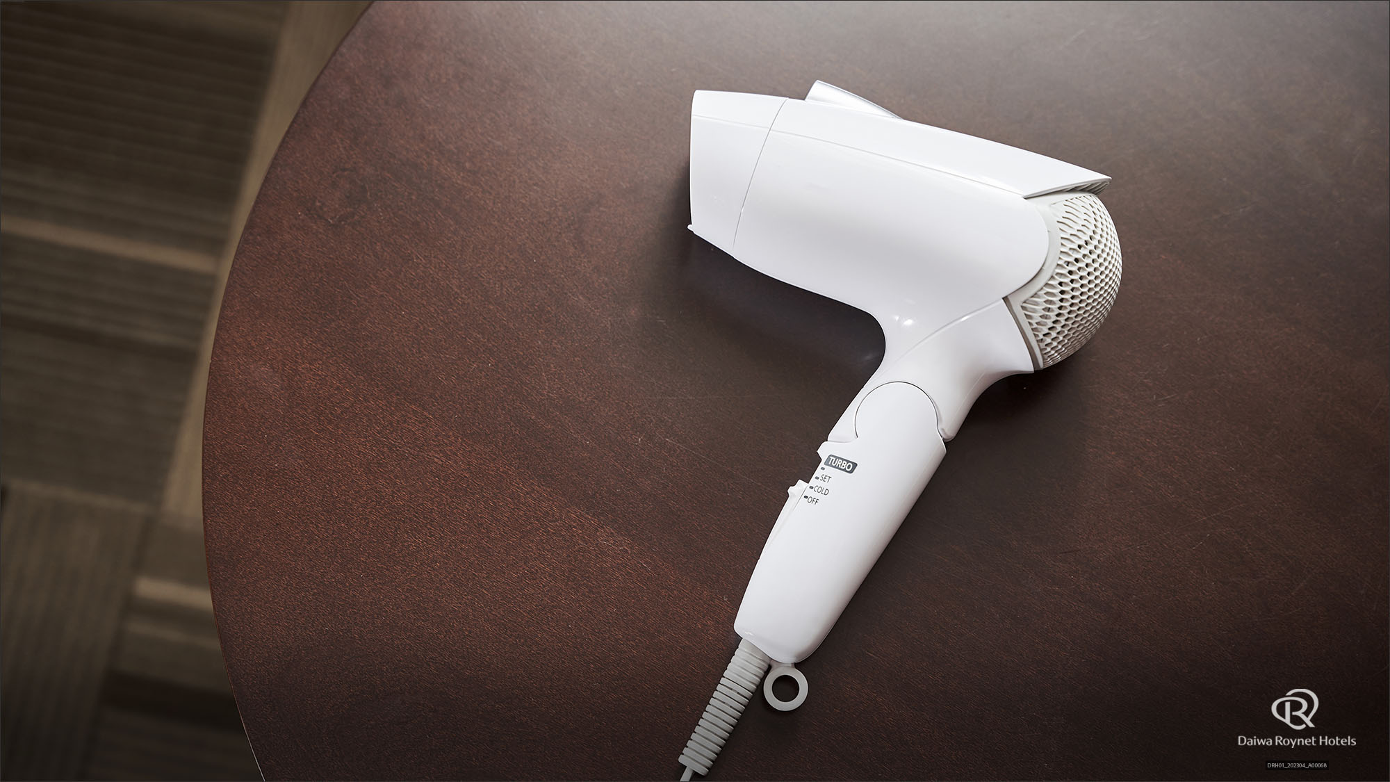 【全室完備】ドライヤー