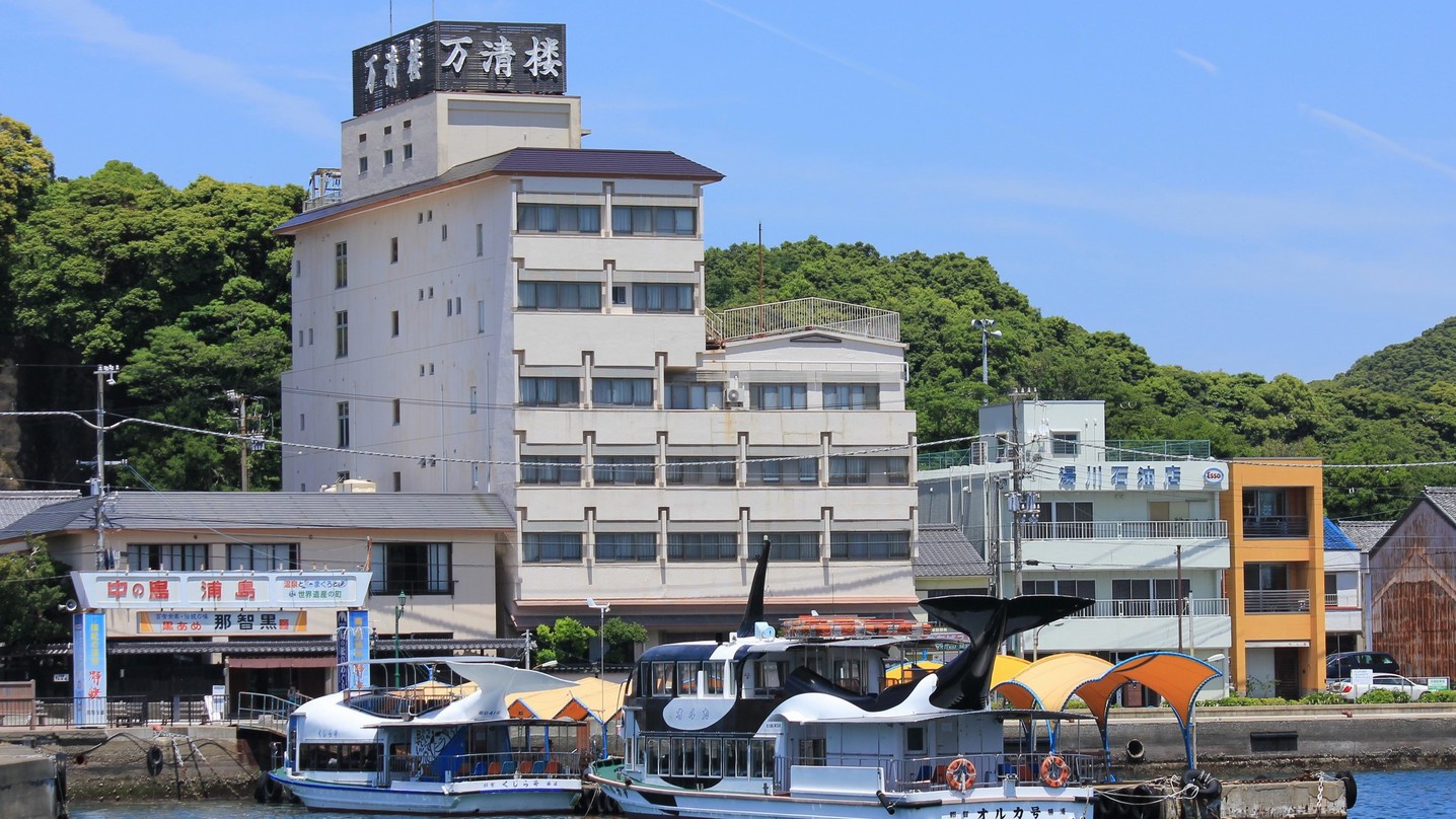 【楽天月末セール】＜豪華会席＞高級食材（伊勢海老・鯨・鮑）と選べる一品（生まぐろor熊野牛）を堪能