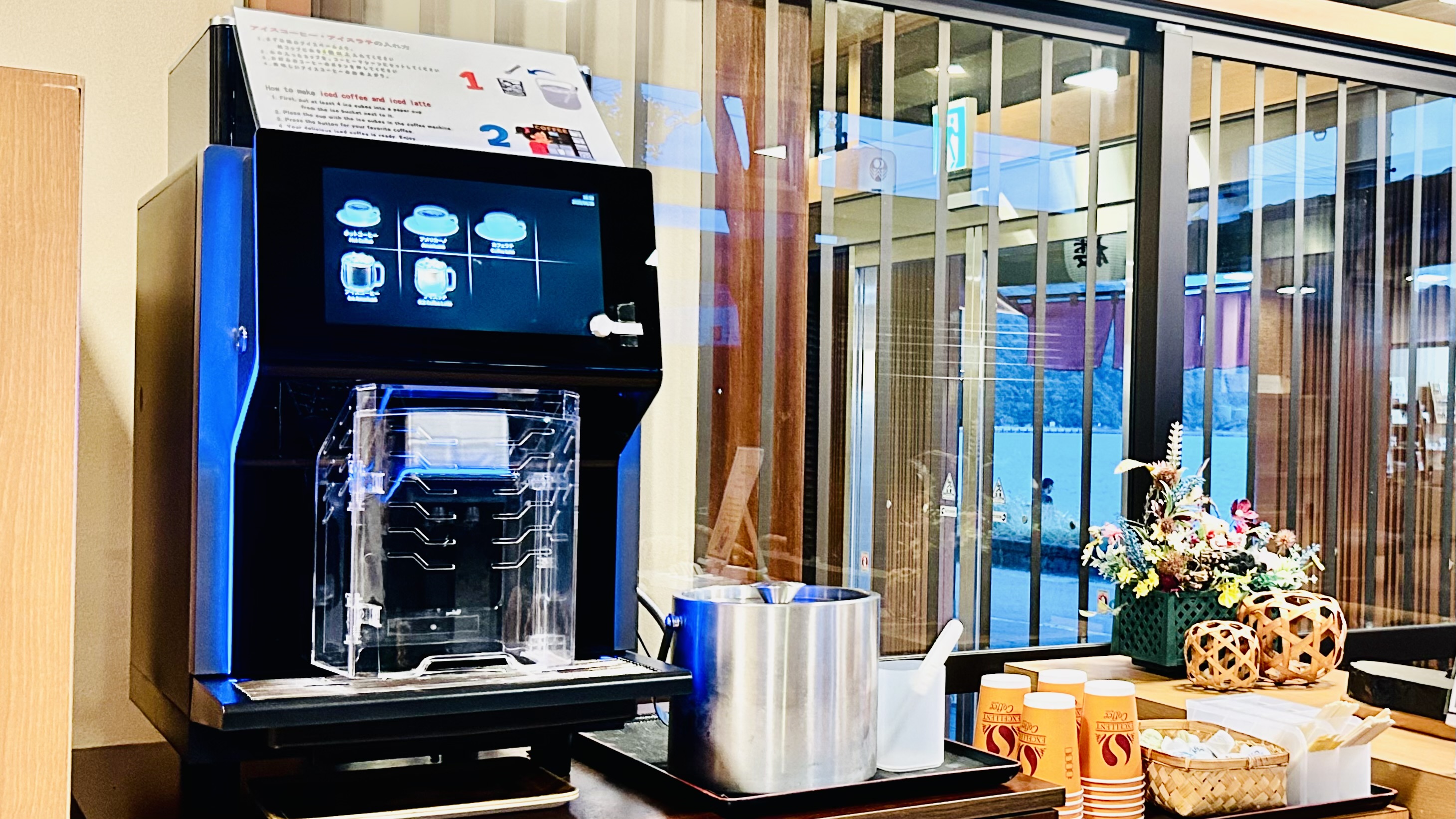 【ウェルカムコーヒー（セルフサービス）】提供時間：15時〜21時／7時〜10時