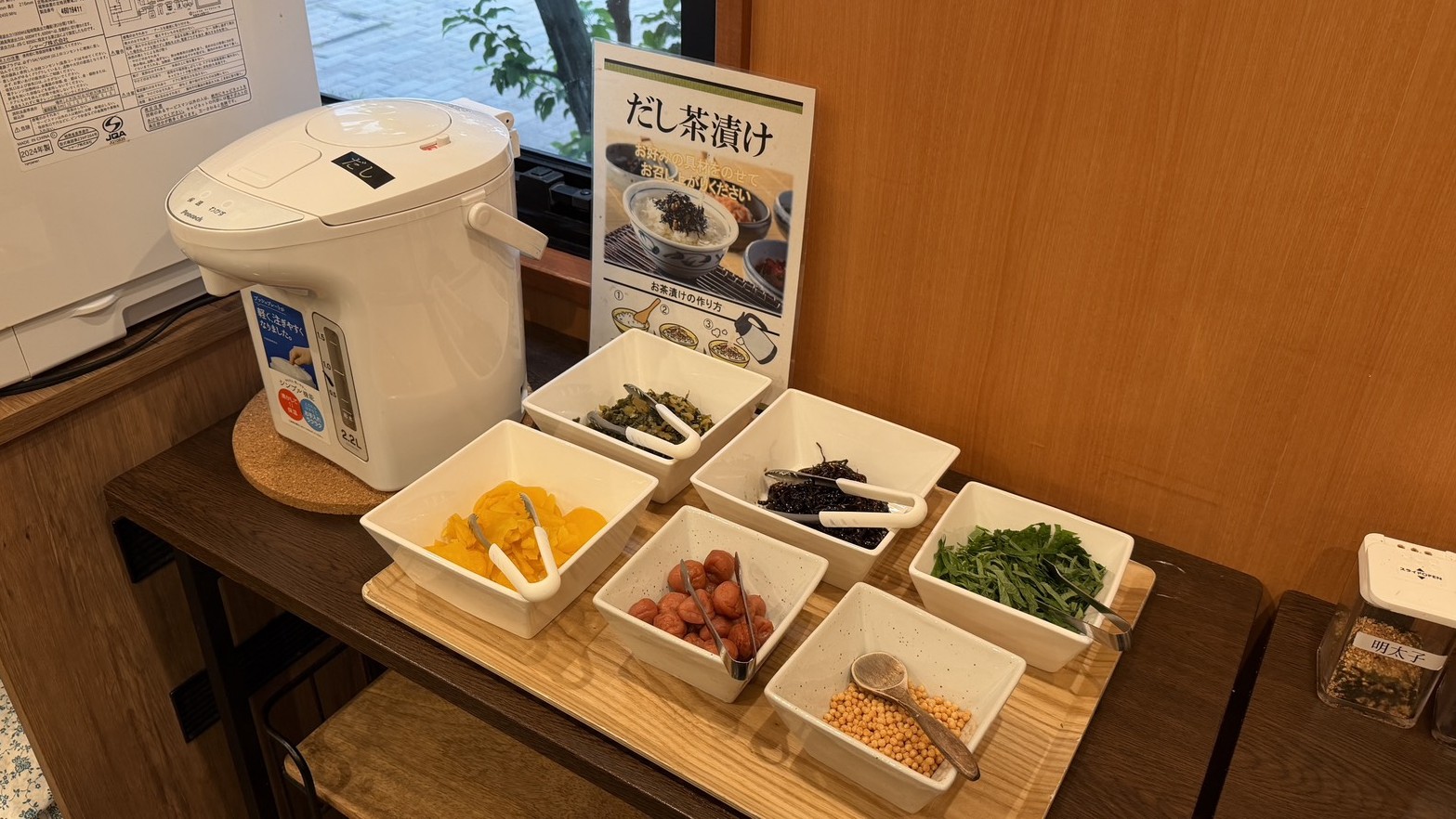 朝食ビュッフェ（漬物・お茶漬け）