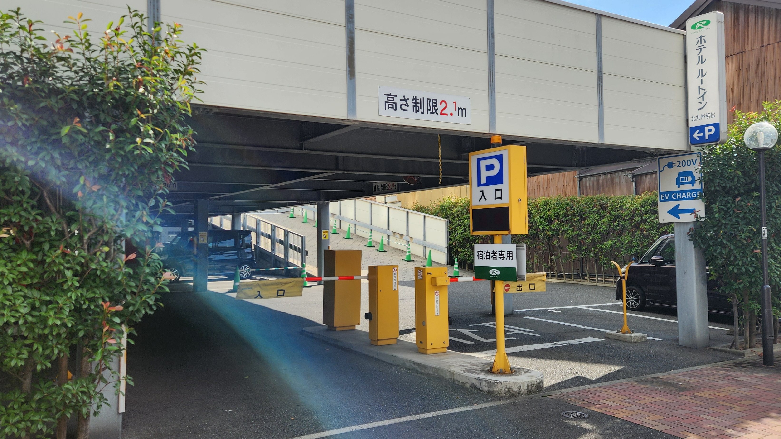 駐車場（自走式立体駐車場　入口）