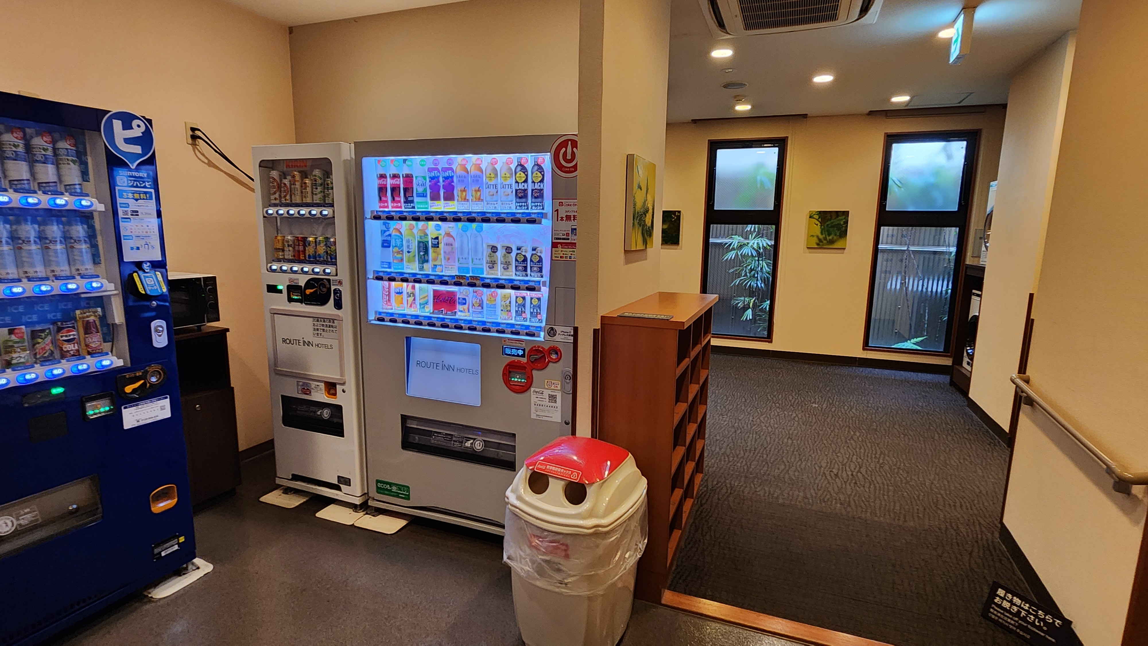 大浴場・リラクゼーションルーム・自販機コーナー