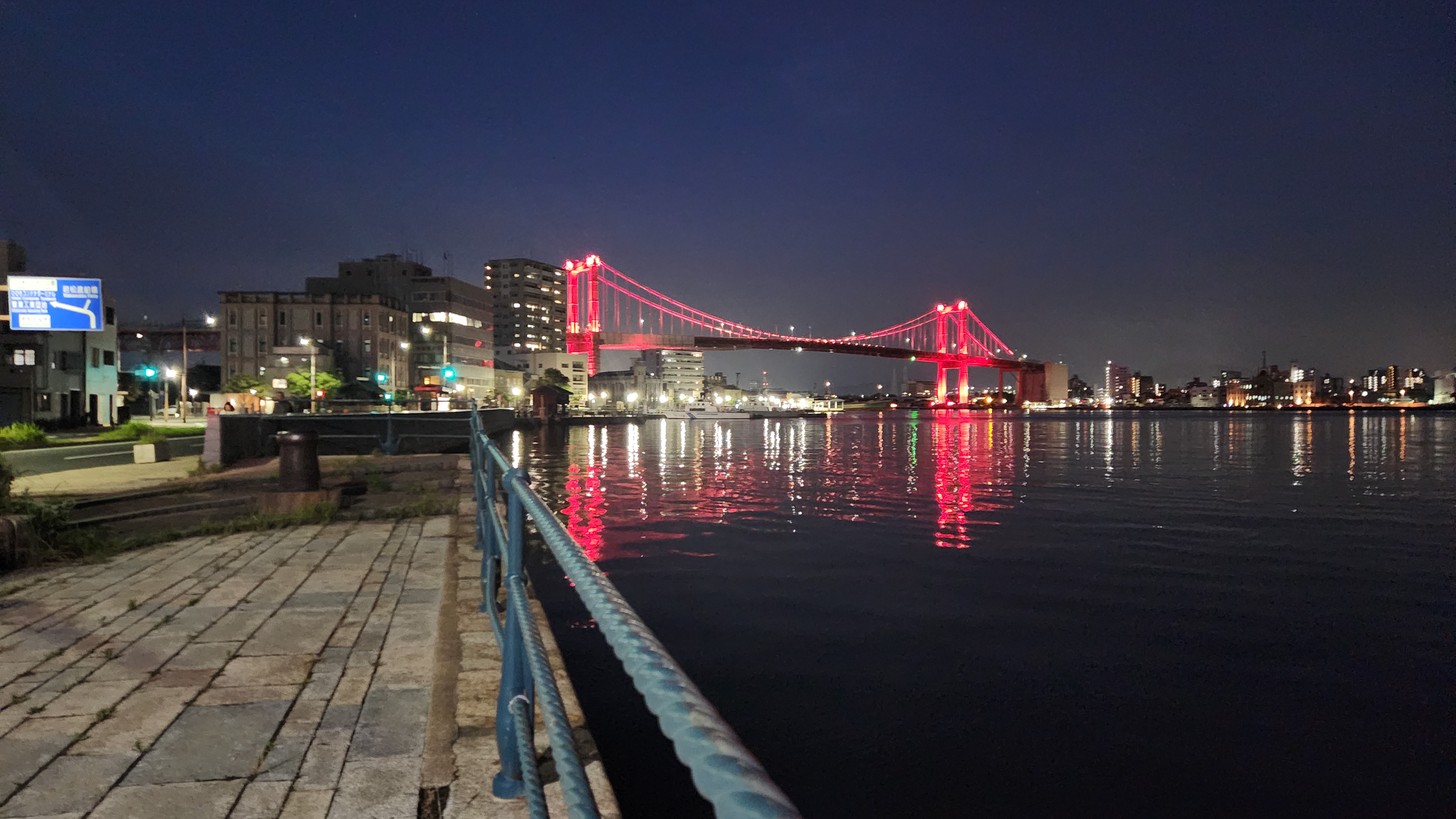 若松西海岸（夜）