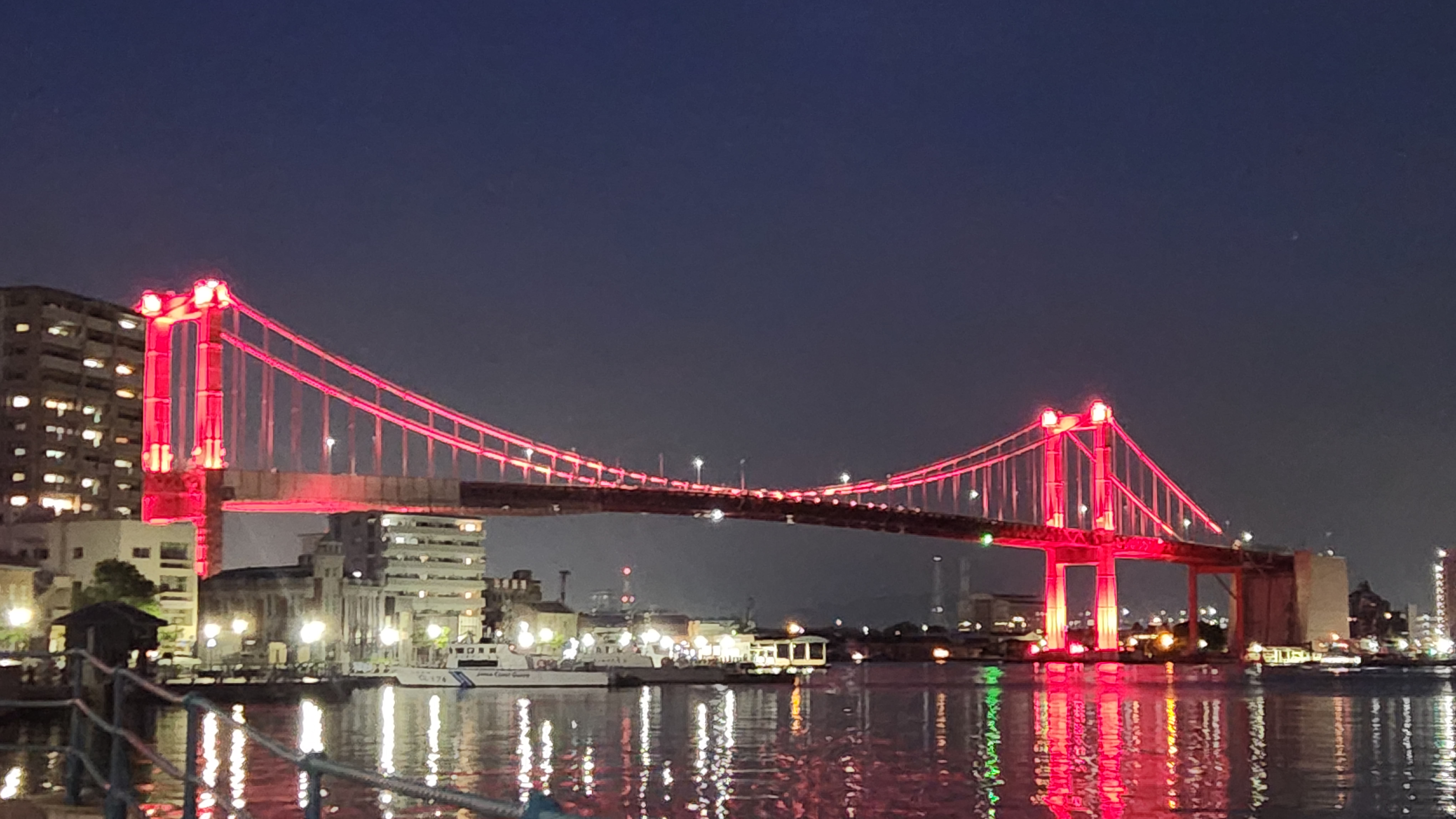 若戸大橋（夜）